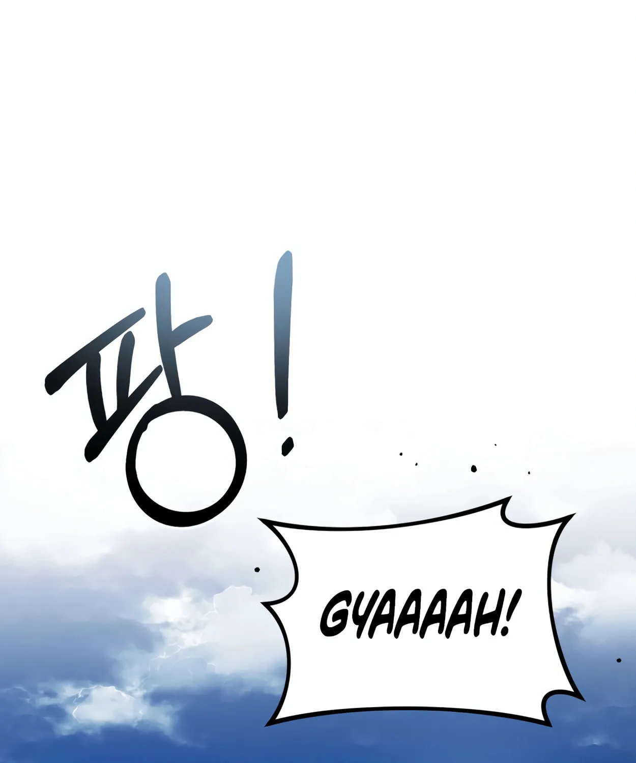 The Dragon's Guide to Defying Death Chapter 26 page 37 - 