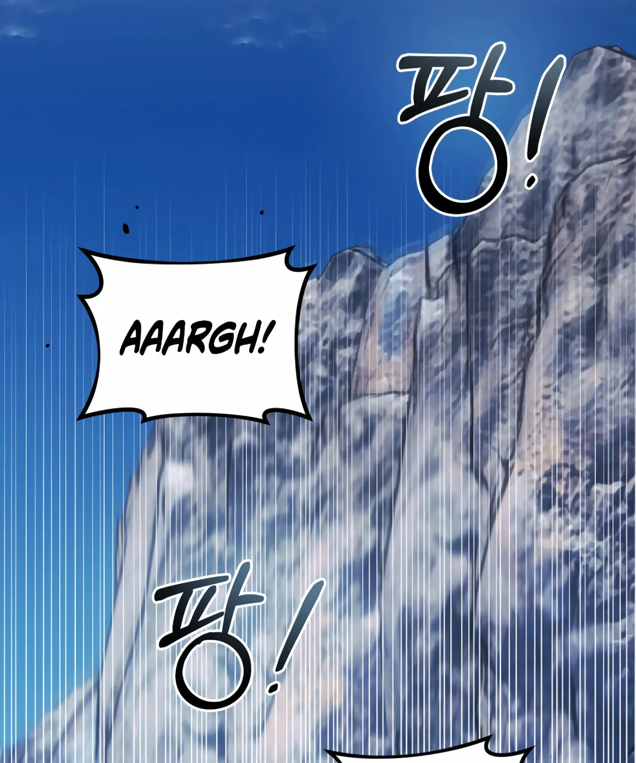 The Dragon's Guide to Defying Death Chapter 26 page 38 - 