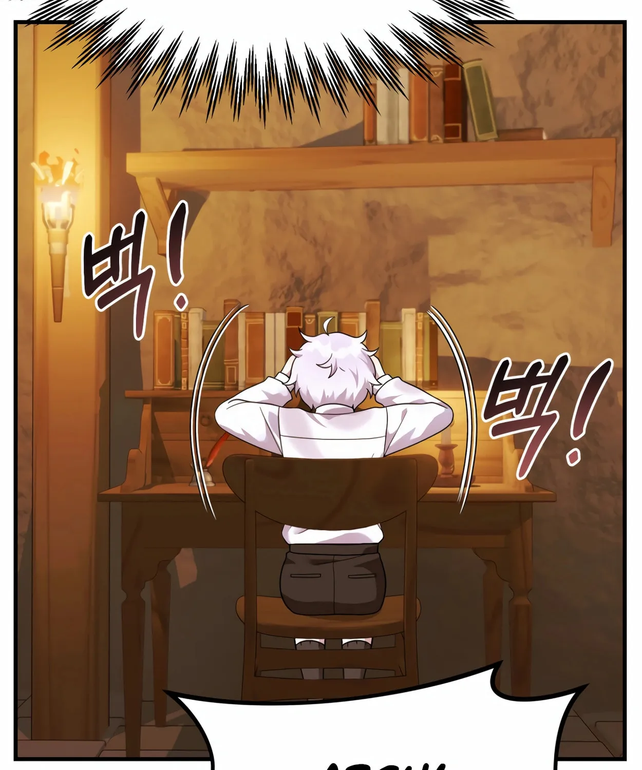 The Dragon's Guide to Defying Death Chapter 26 page 56 - 