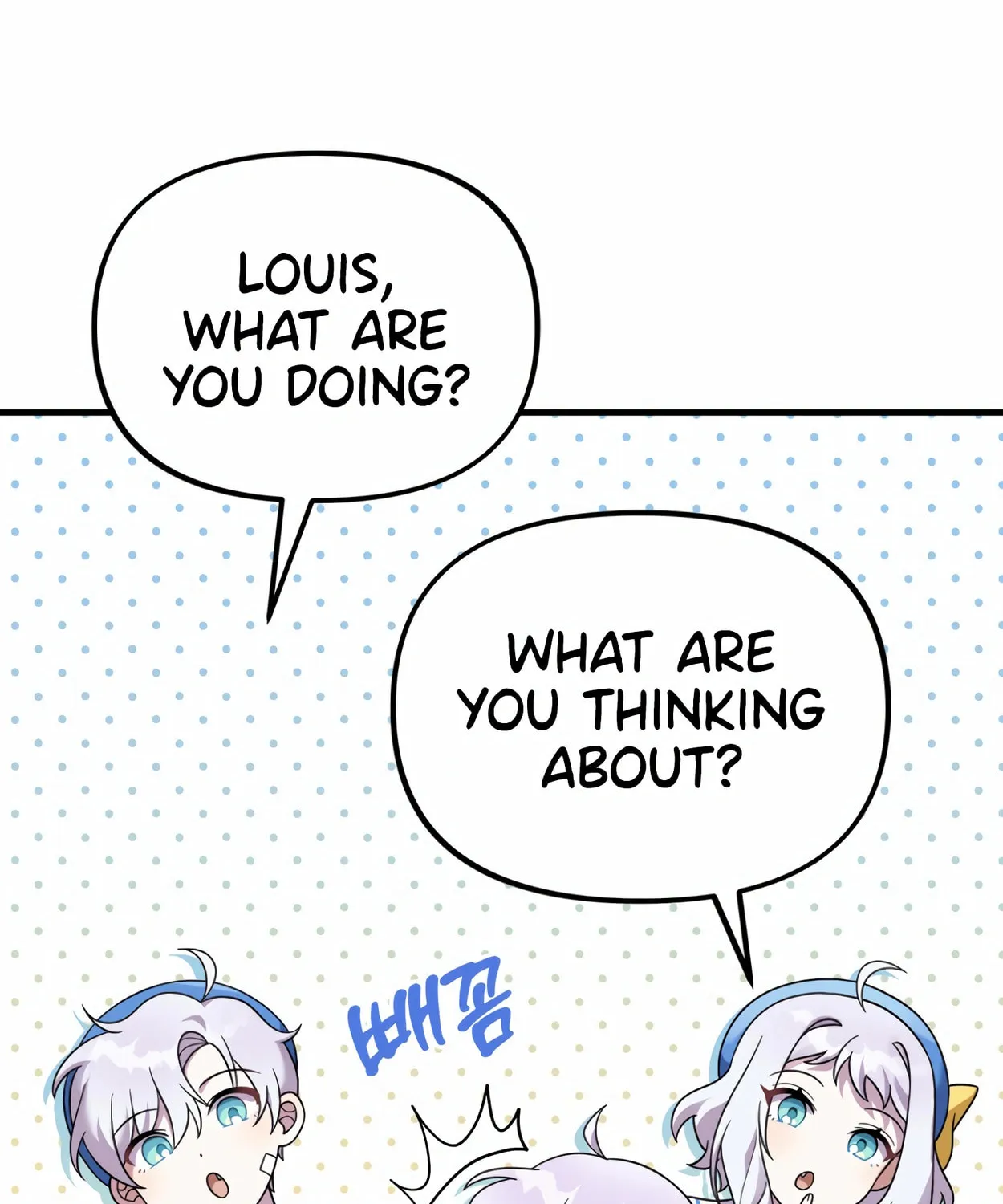 The Dragon's Guide to Defying Death Chapter 26 page 58 - 