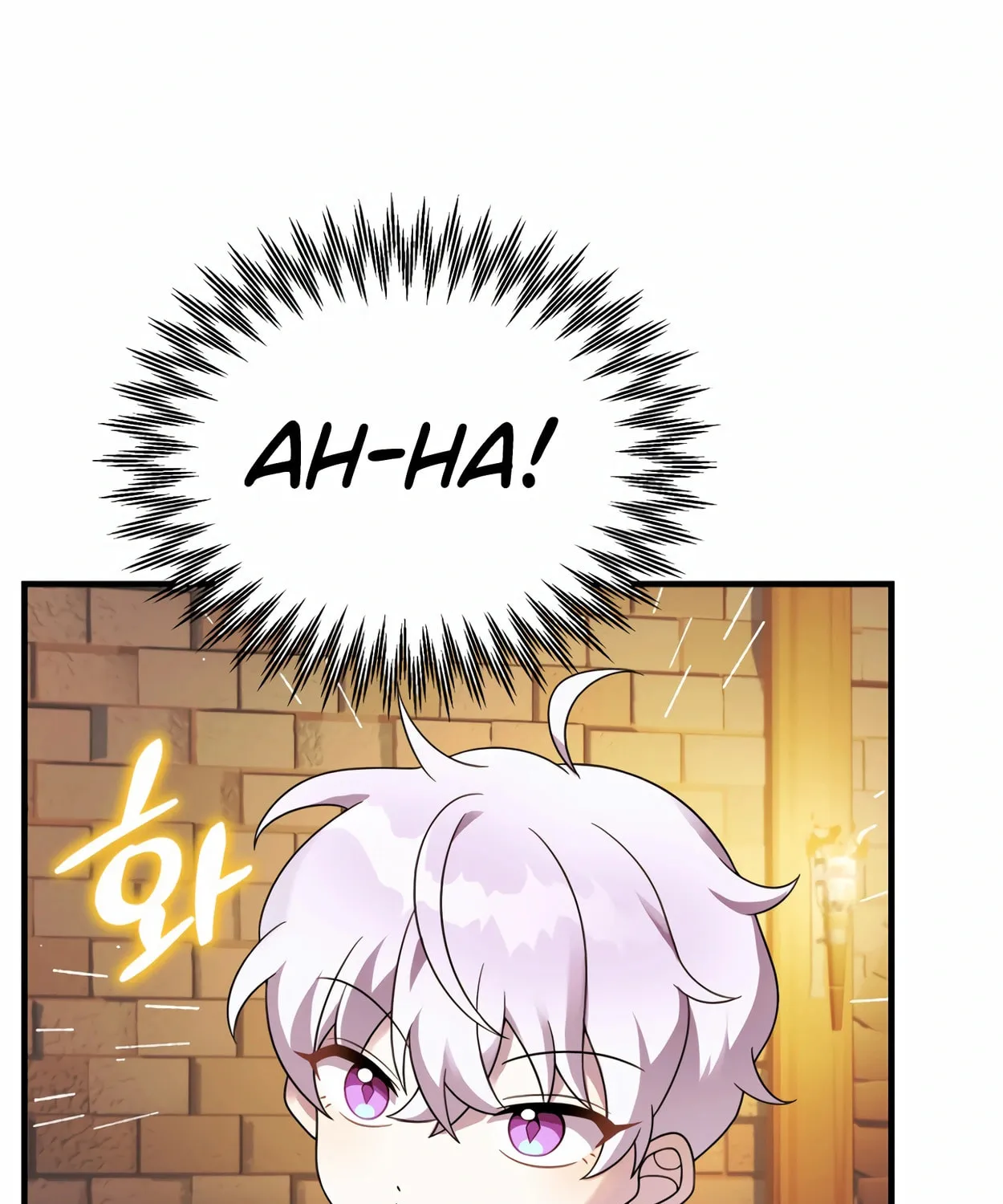 The Dragon's Guide to Defying Death Chapter 26 page 65 - 
