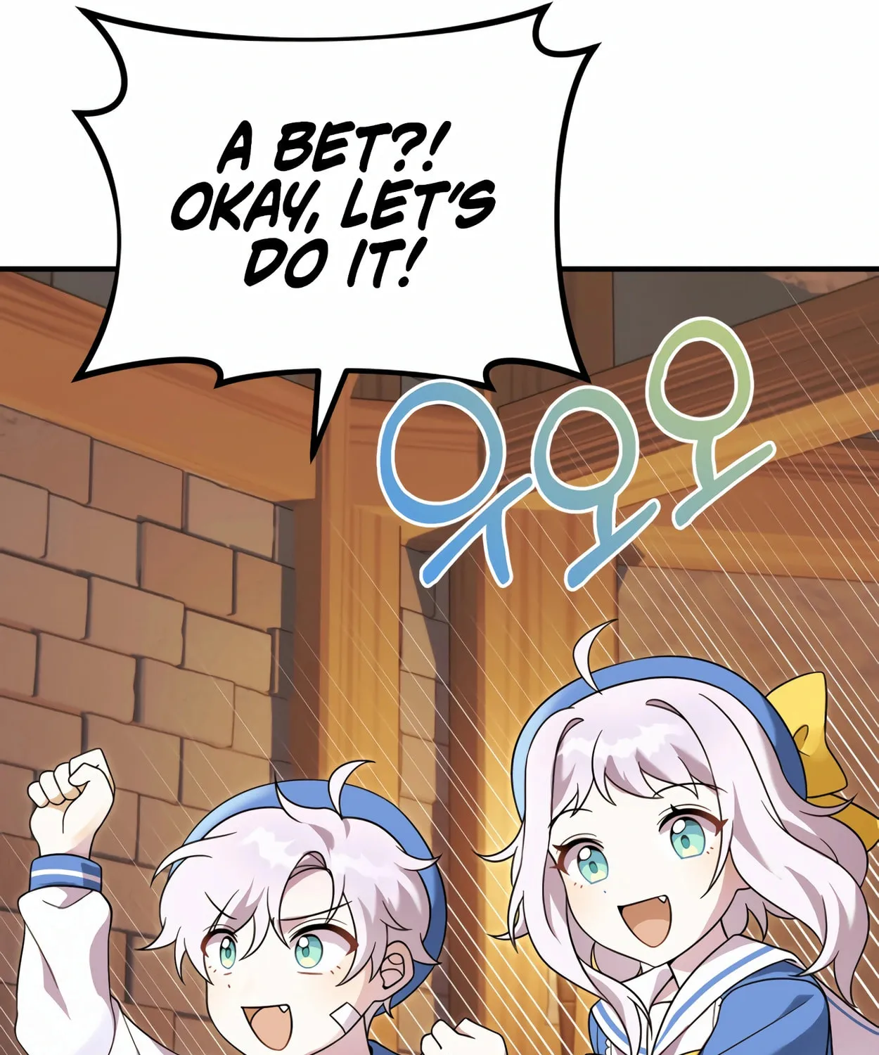 The Dragon's Guide to Defying Death Chapter 26 page 79 - 