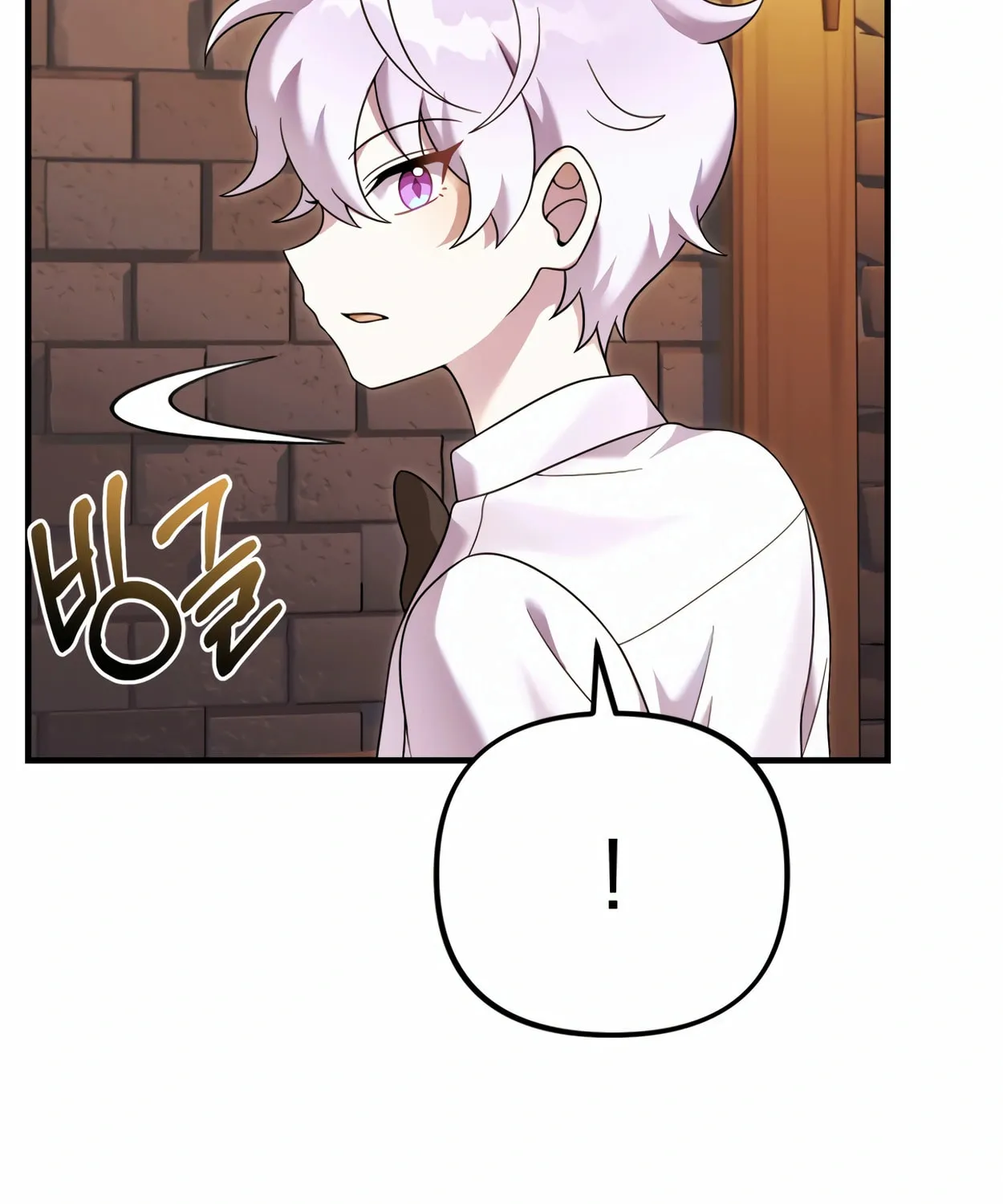 The Dragon's Guide to Defying Death Chapter 26 page 87 - 