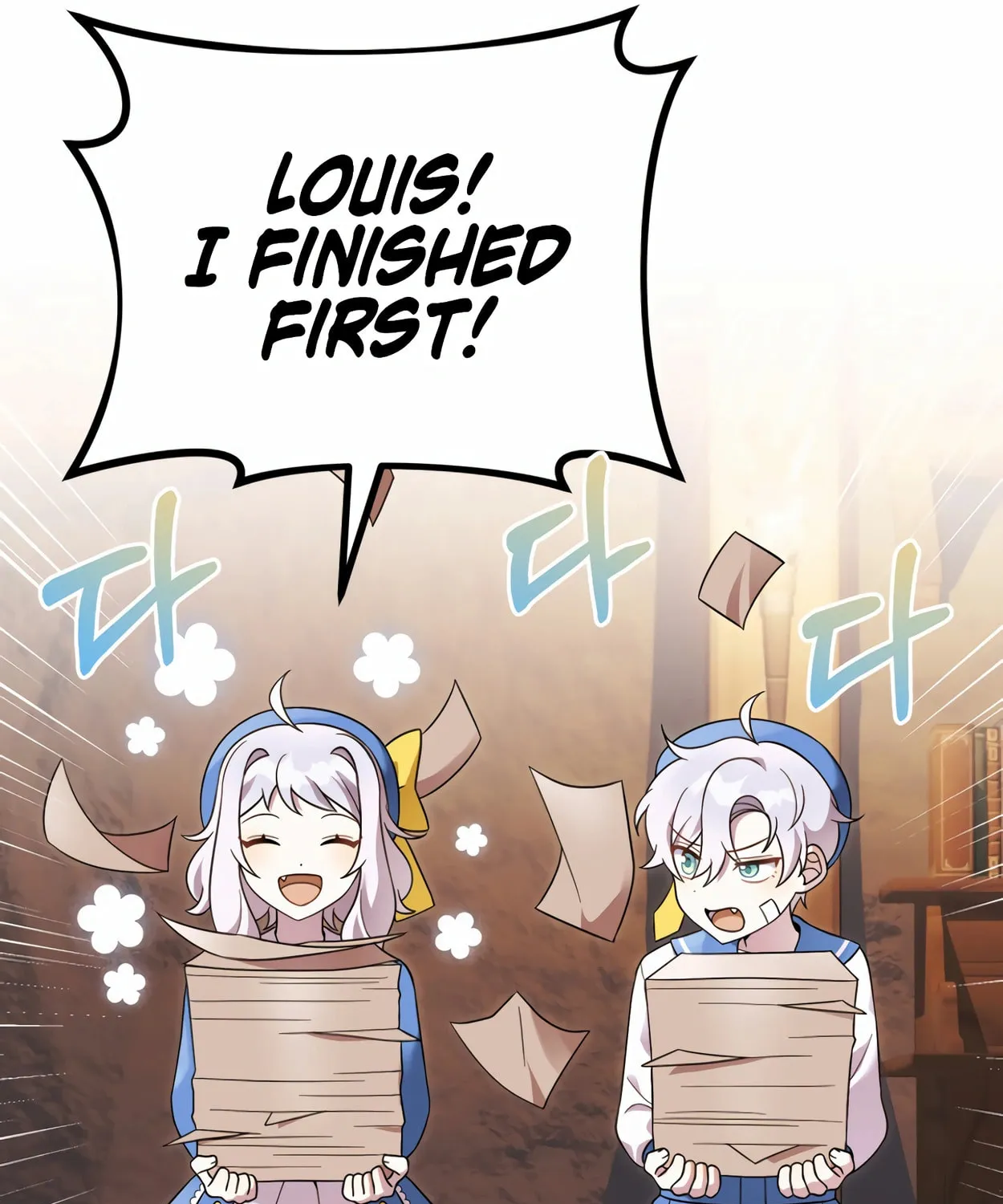 The Dragon's Guide to Defying Death Chapter 26 page 89 - 