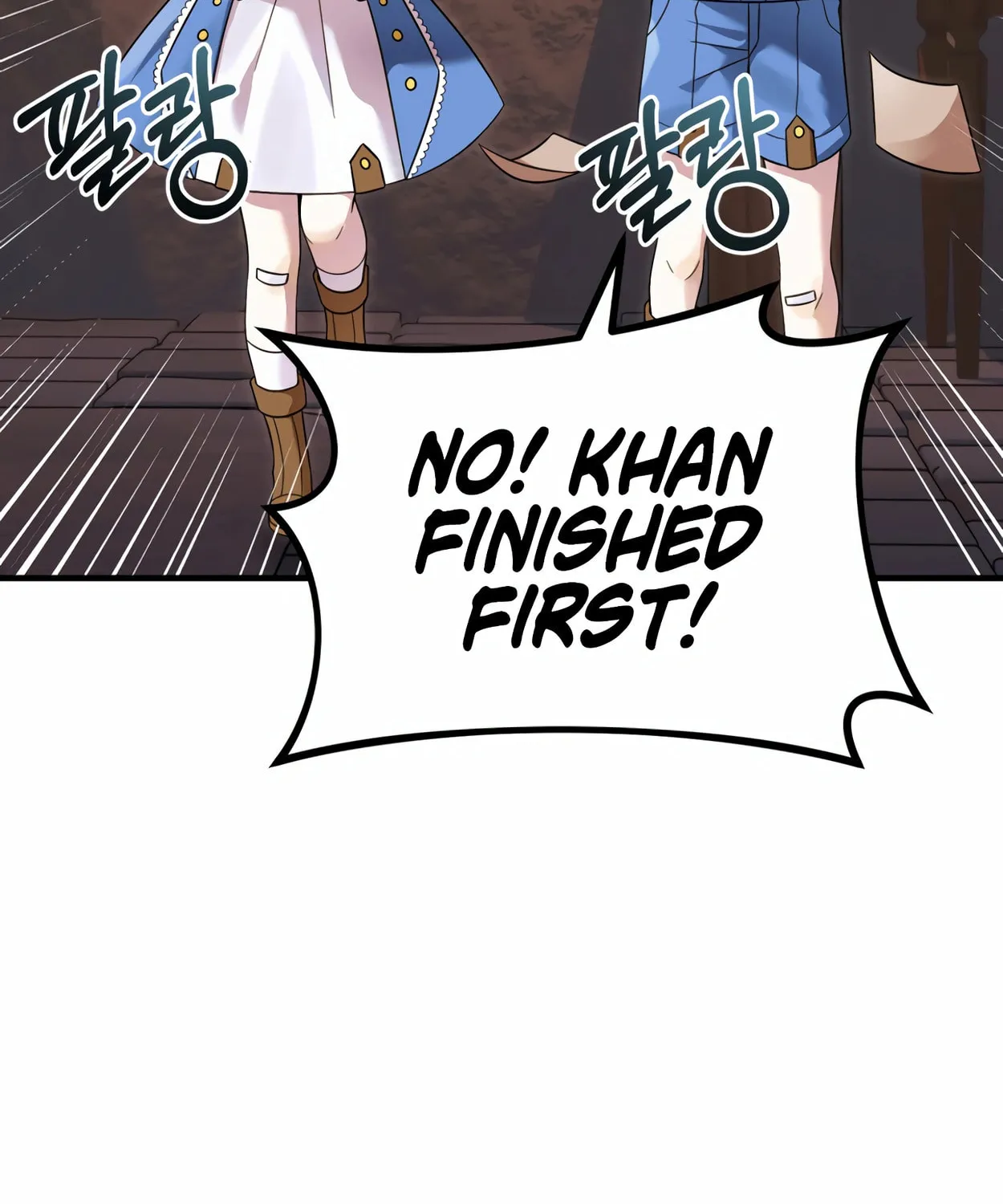 The Dragon's Guide to Defying Death Chapter 26 page 90 - 