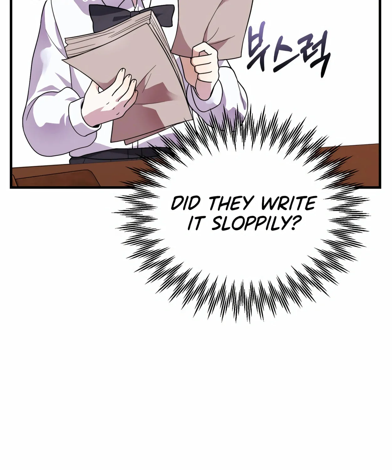 The Dragon's Guide to Defying Death Chapter 26 page 94 - 
