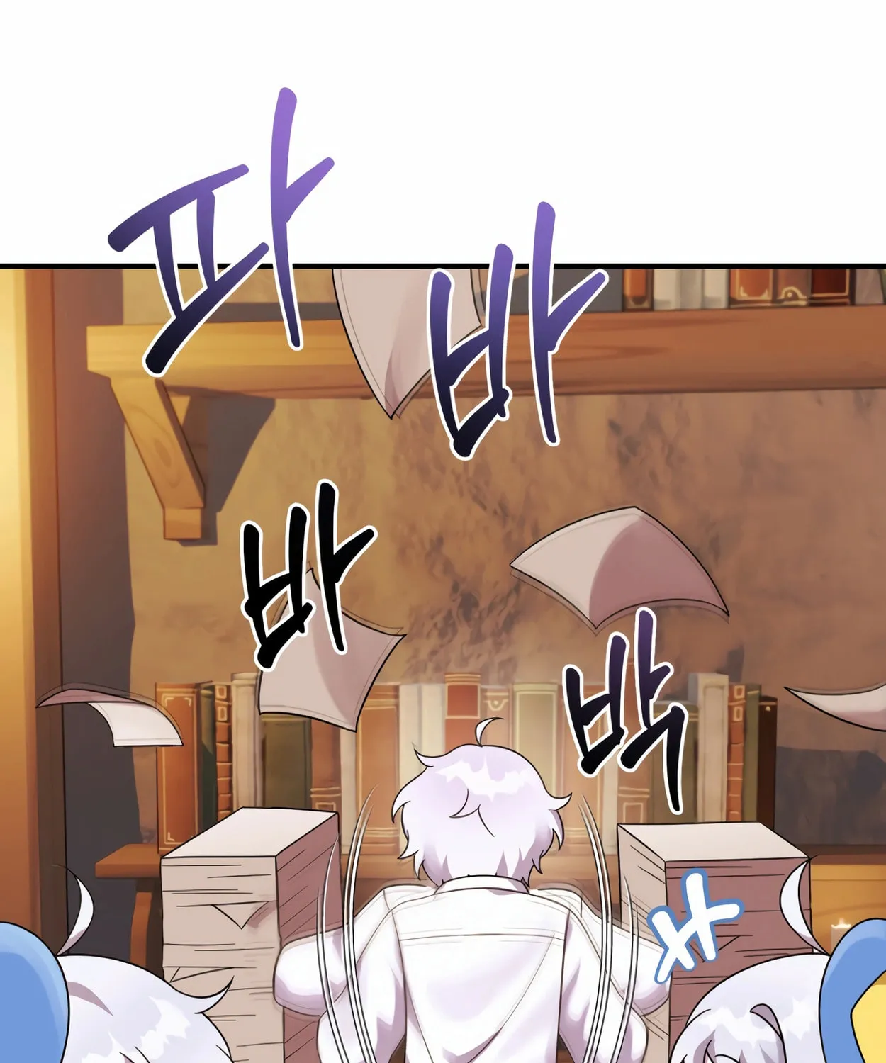 The Dragon's Guide to Defying Death Chapter 26 page 97 - 