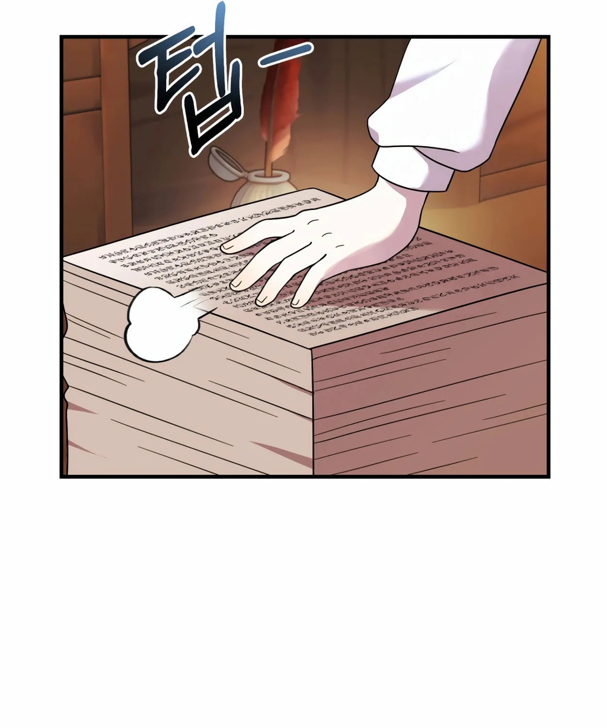 The Dragon's Guide to Defying Death Chapter 26 page 99 - 