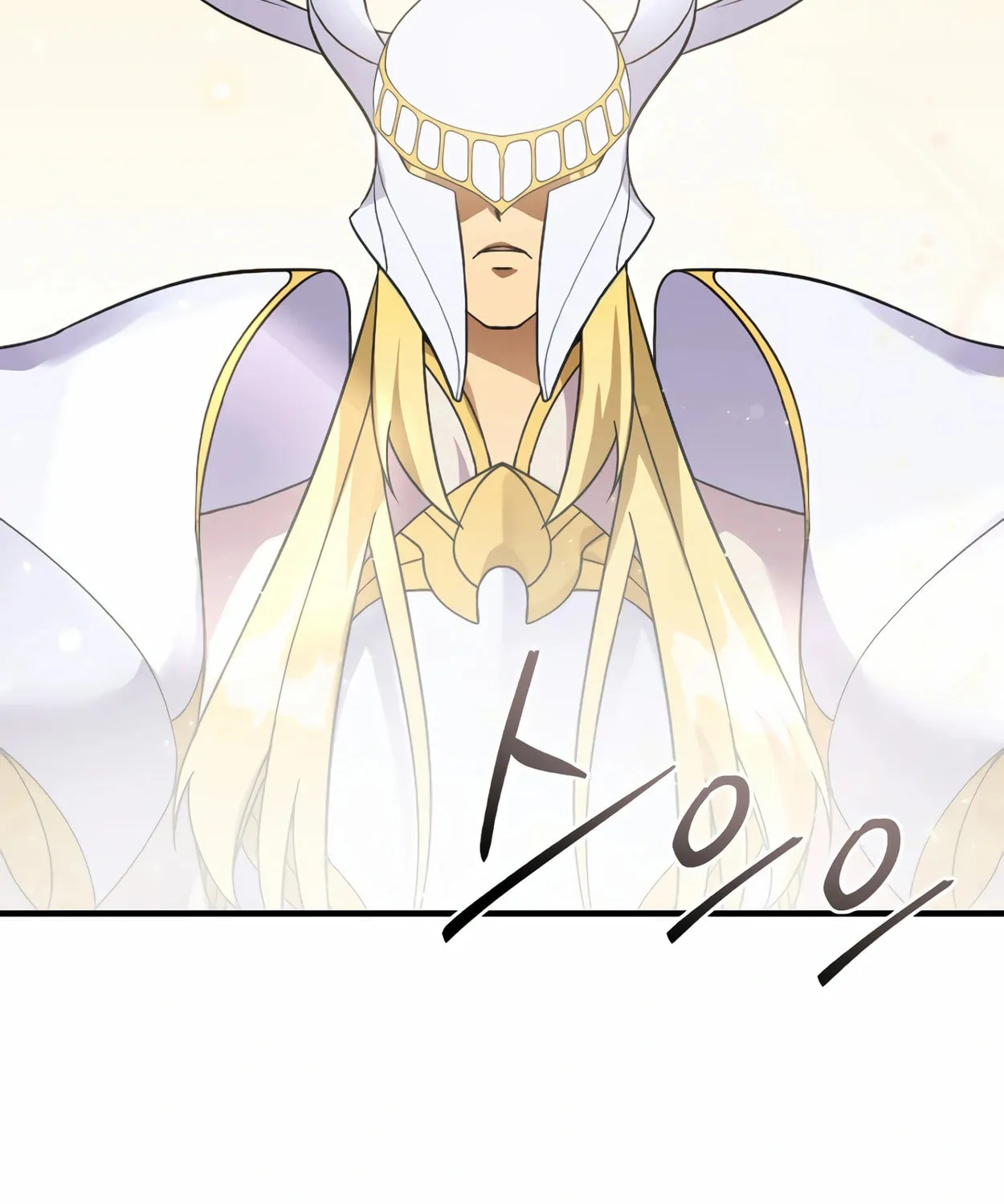 The Dragon's Guide to Defying Death Chapter 27 page 107 - 