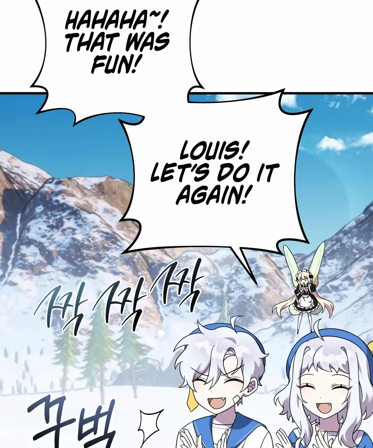 The Dragon's Guide to Defying Death Chapter 27 page 124 - 