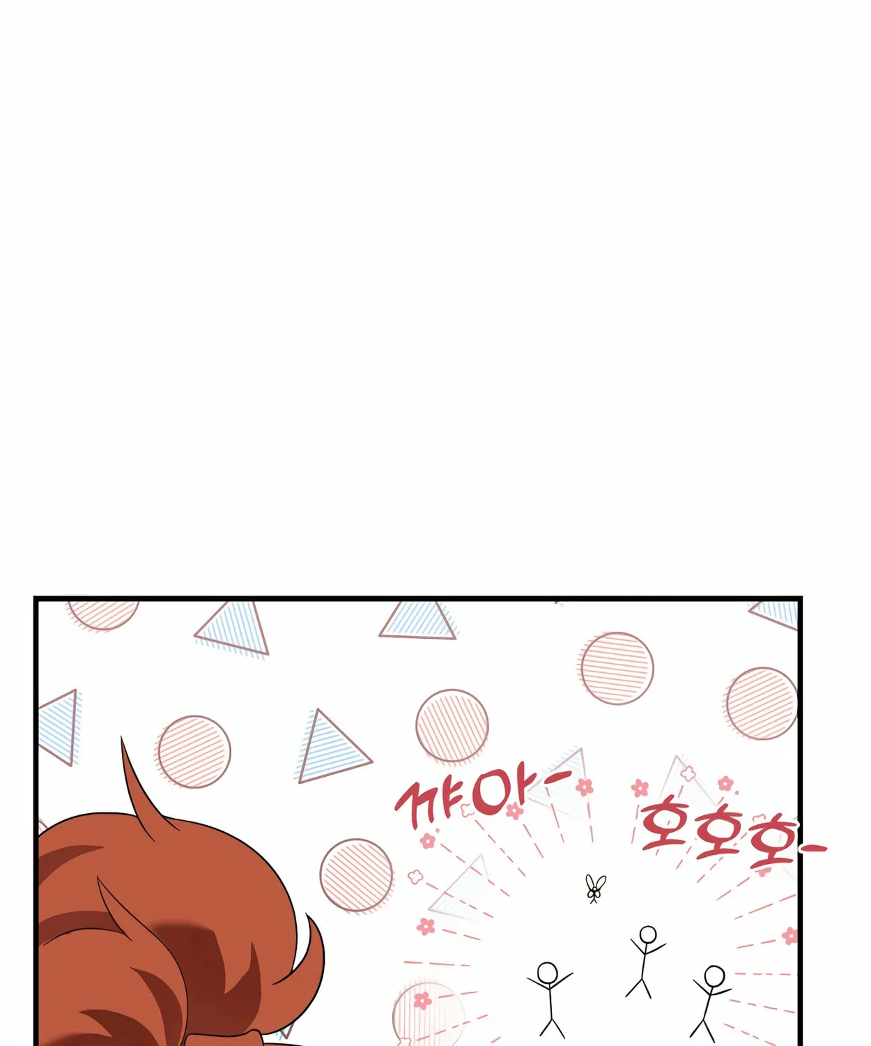 The Dragon's Guide to Defying Death Chapter 27 page 126 - 
