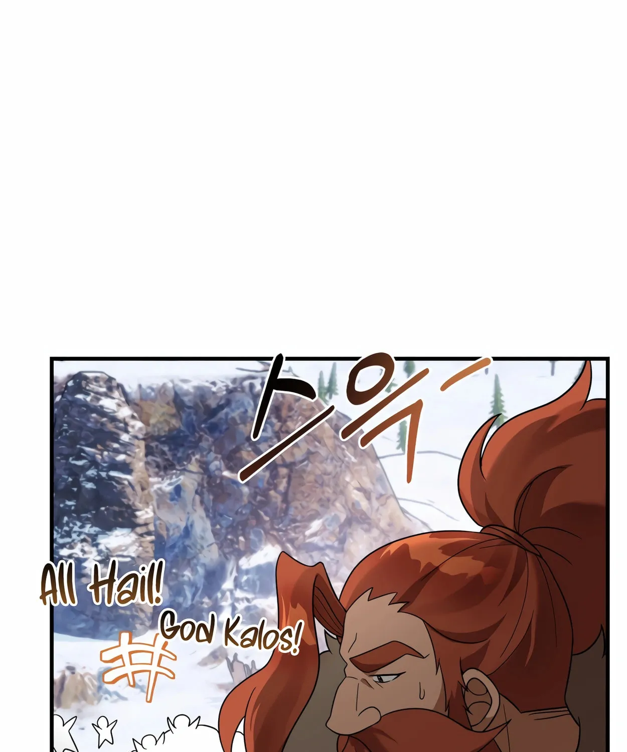 The Dragon's Guide to Defying Death Chapter 27 page 128 - 