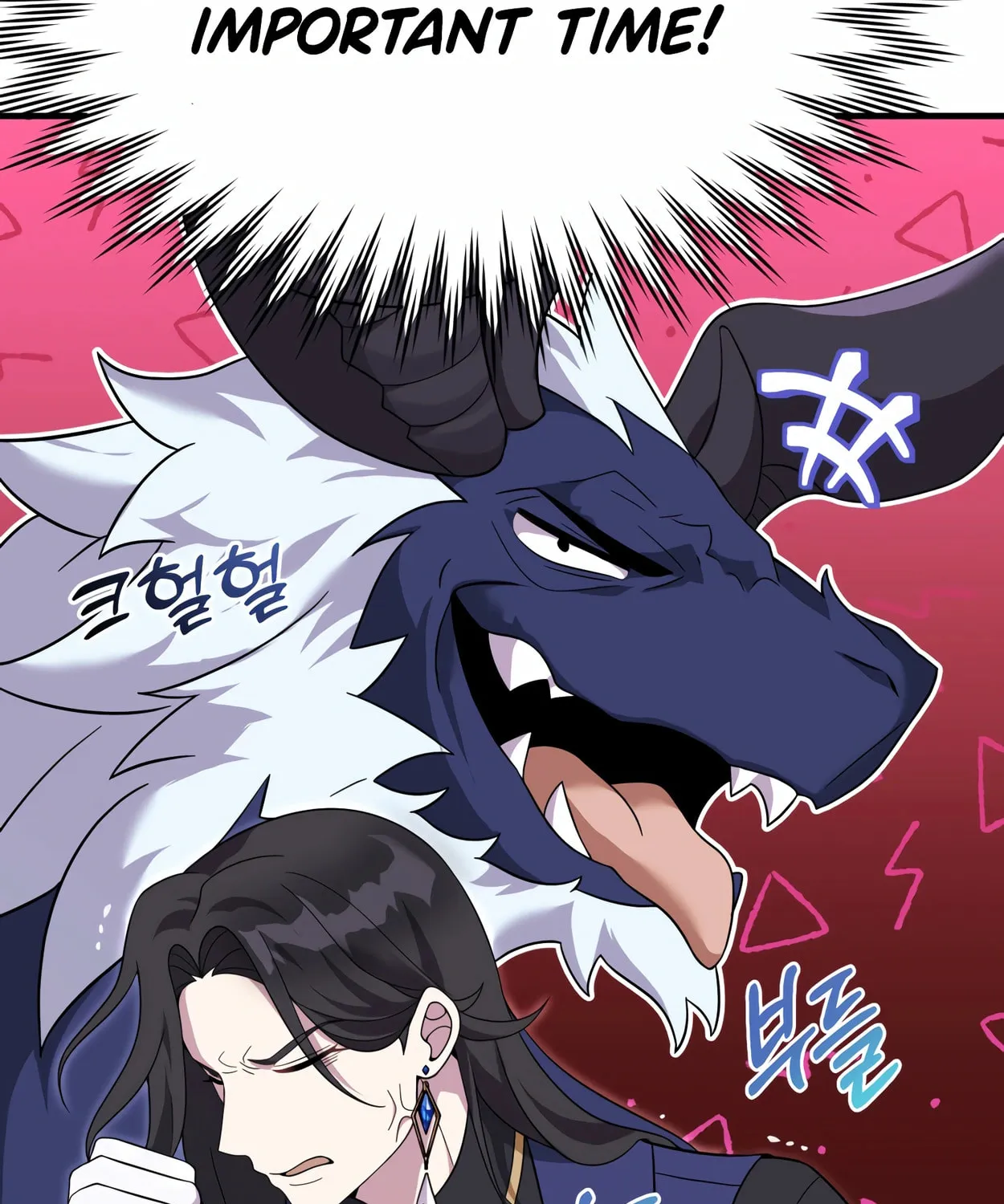 The Dragon's Guide to Defying Death Chapter 27 page 154 - 