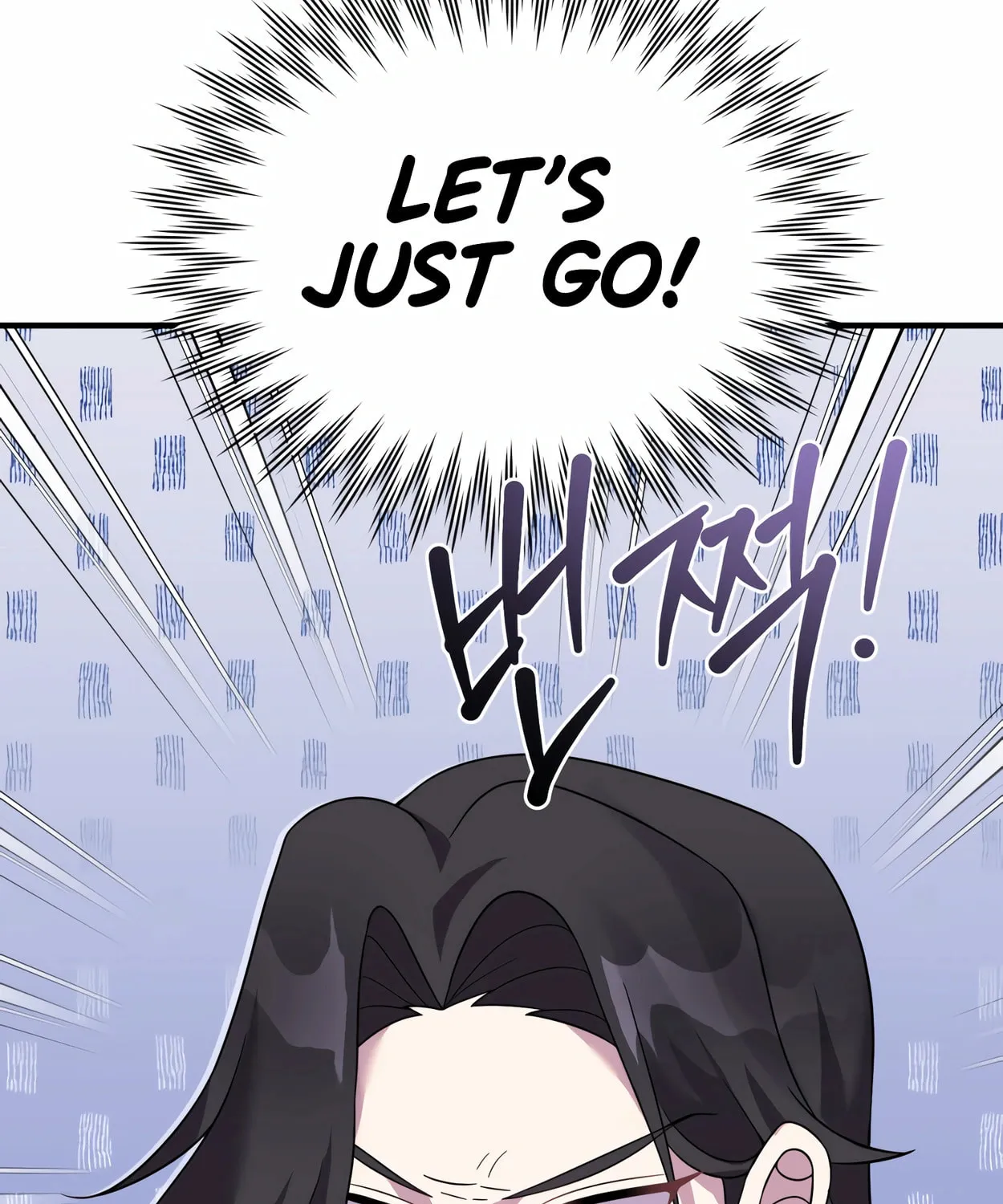 The Dragon's Guide to Defying Death Chapter 27 page 158 - 