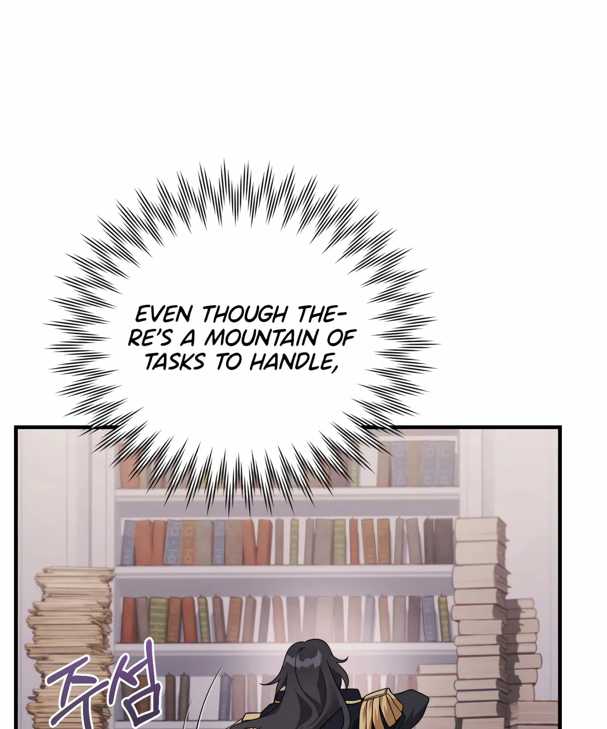 The Dragon's Guide to Defying Death Chapter 27 page 160 - 