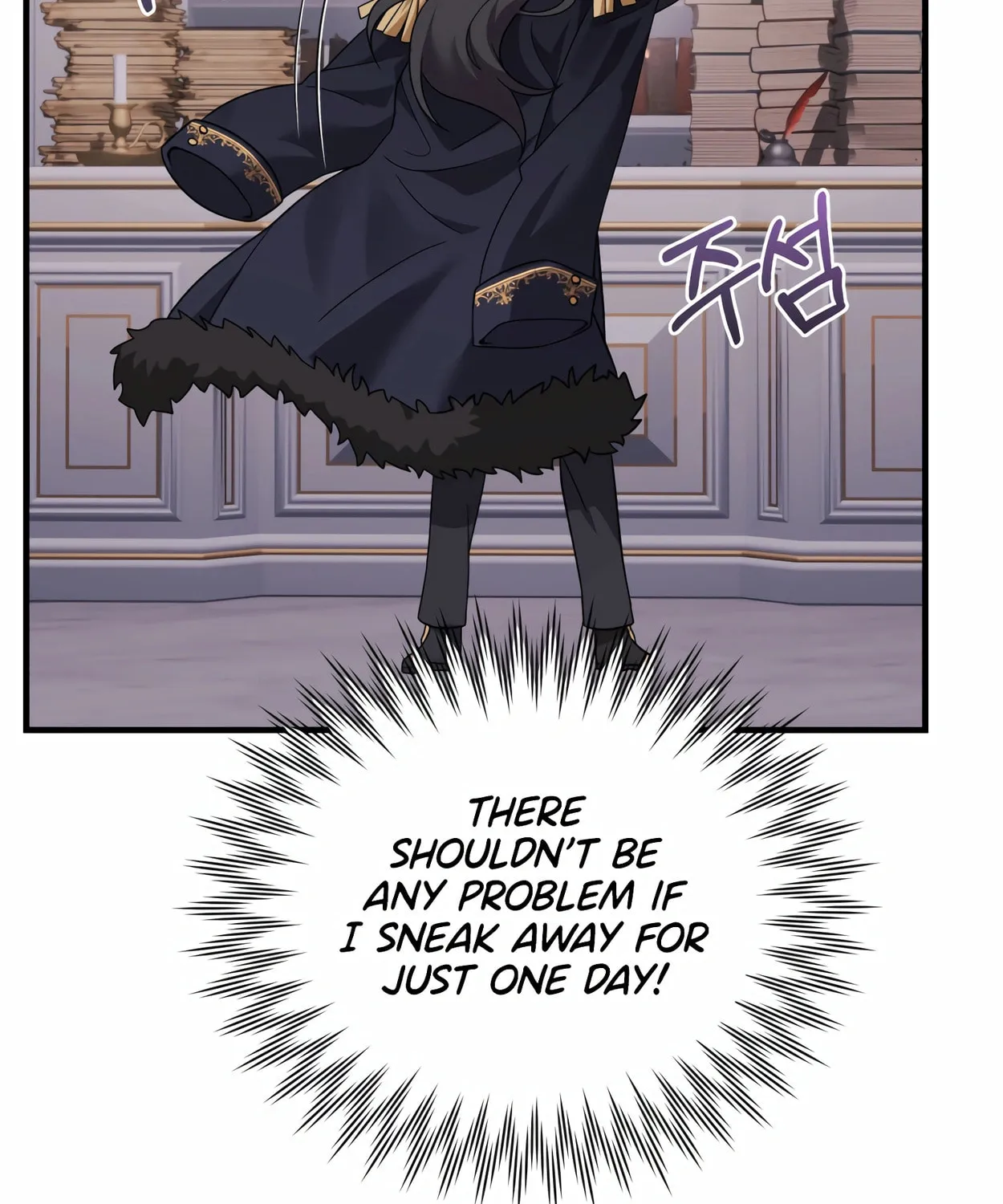 The Dragon's Guide to Defying Death Chapter 27 page 161 - 