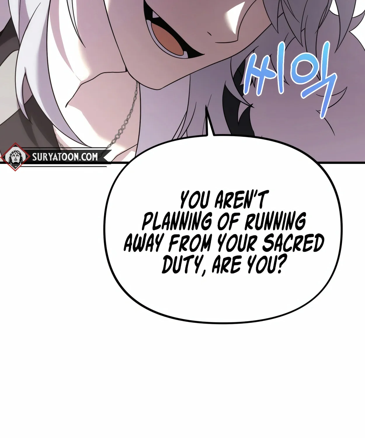 The Dragon's Guide to Defying Death Chapter 27 page 166 - 