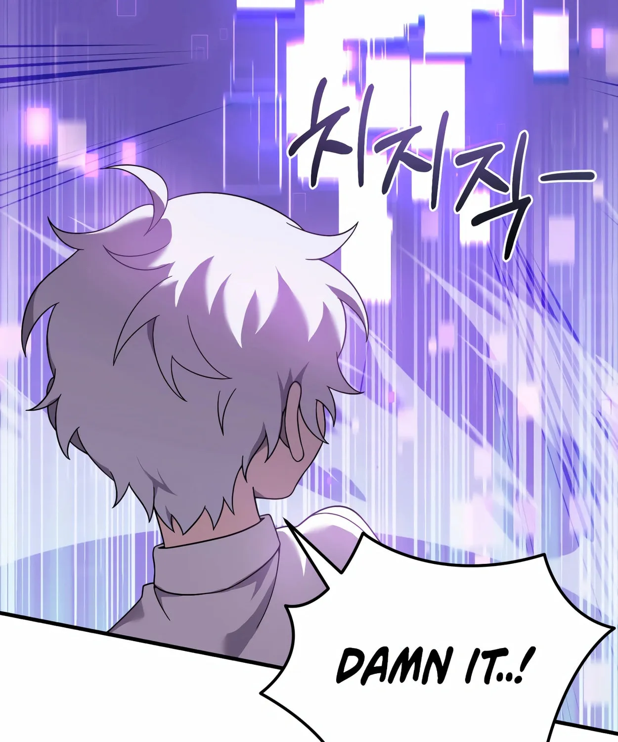 The Dragon's Guide to Defying Death Chapter 27 page 27 - 