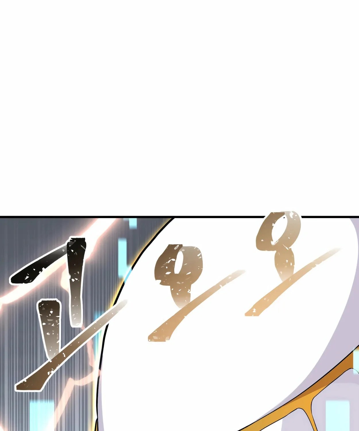 The Dragon's Guide to Defying Death Chapter 27 page 5 - 