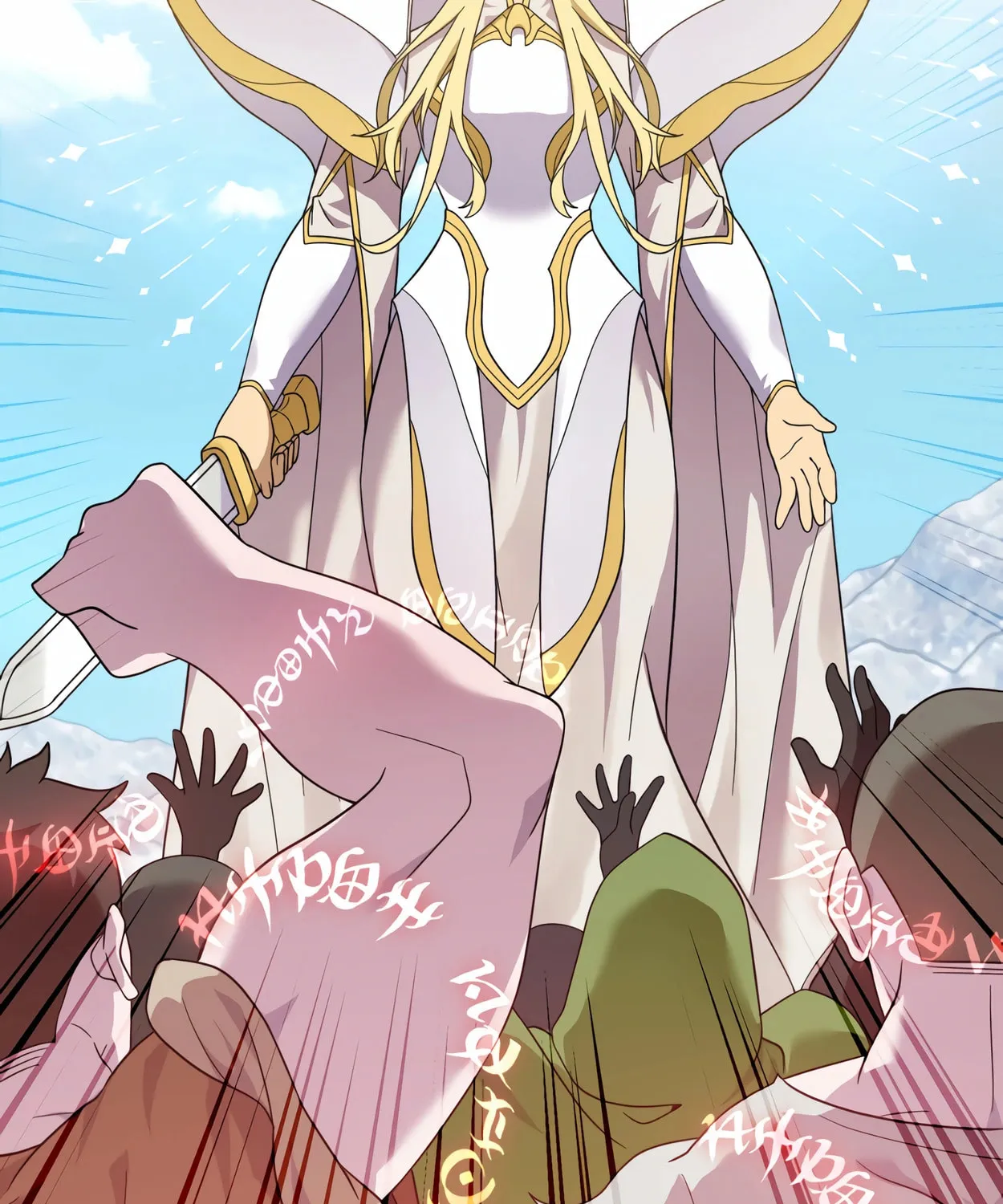The Dragon's Guide to Defying Death Chapter 27 page 56 - 
