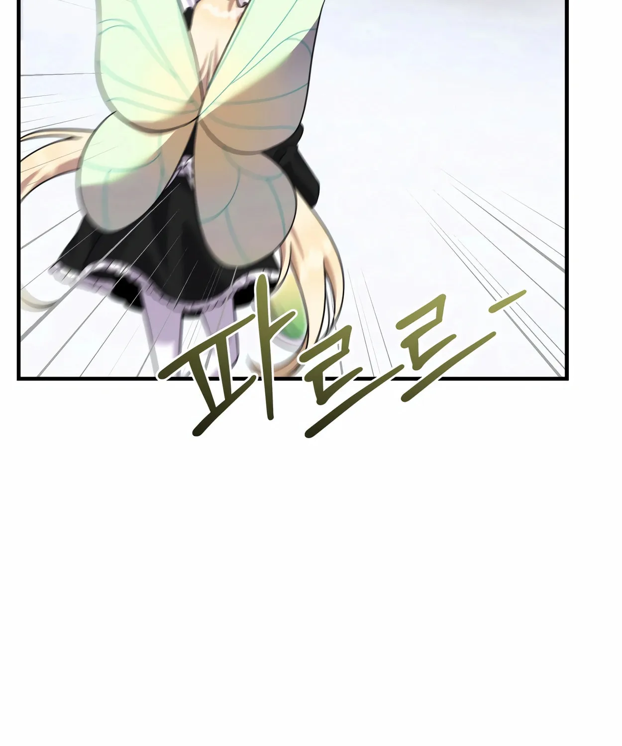 The Dragon's Guide to Defying Death Chapter 27 page 61 - 