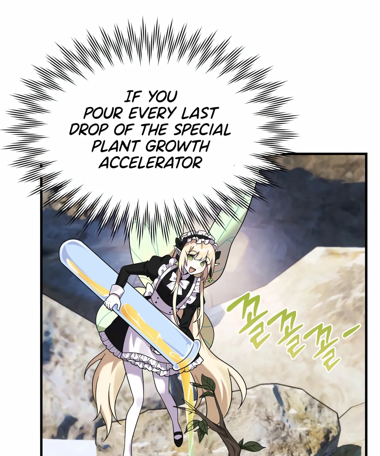 The Dragon's Guide to Defying Death Chapter 27 page 62 - 