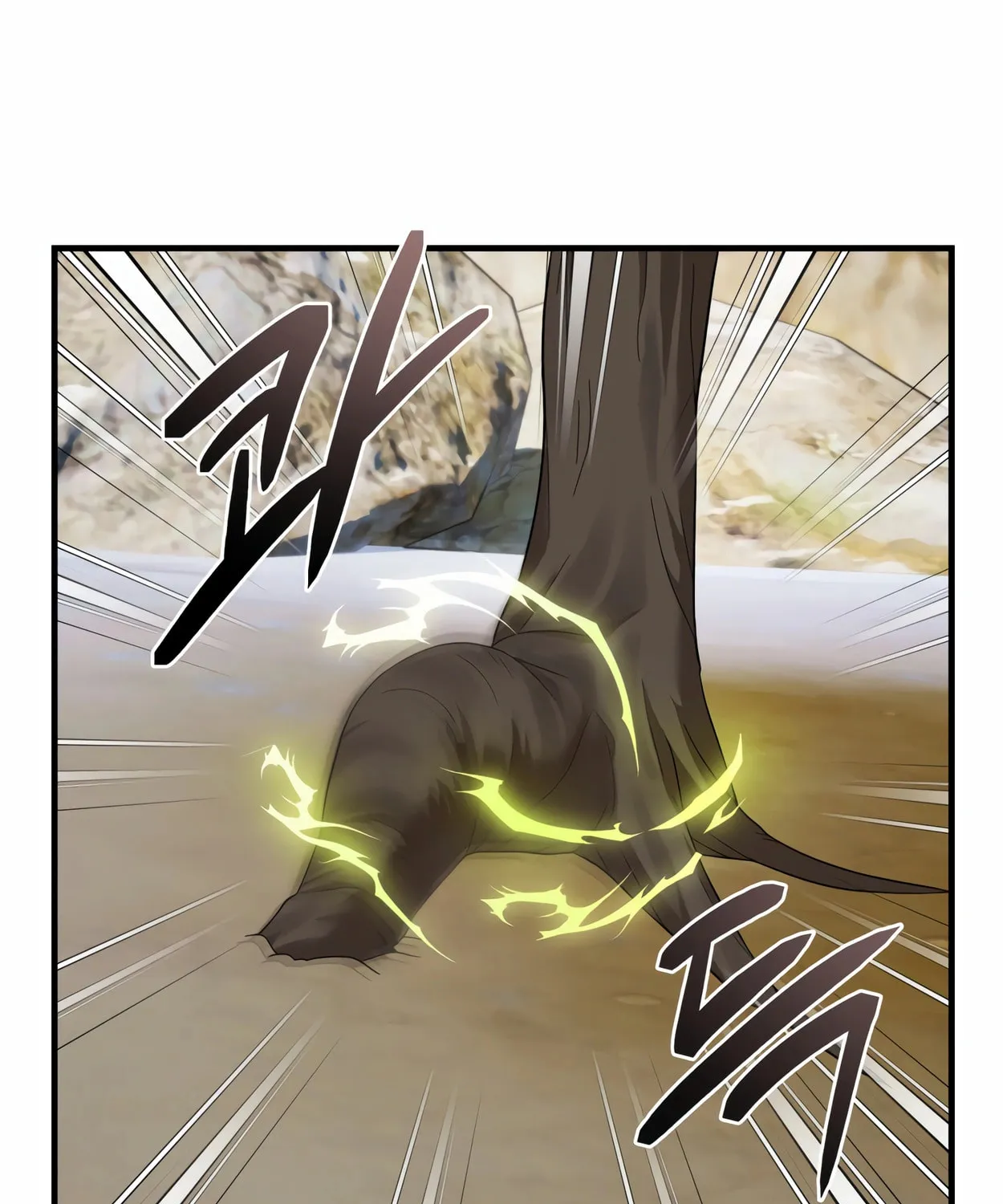 The Dragon's Guide to Defying Death Chapter 27 page 64 - 