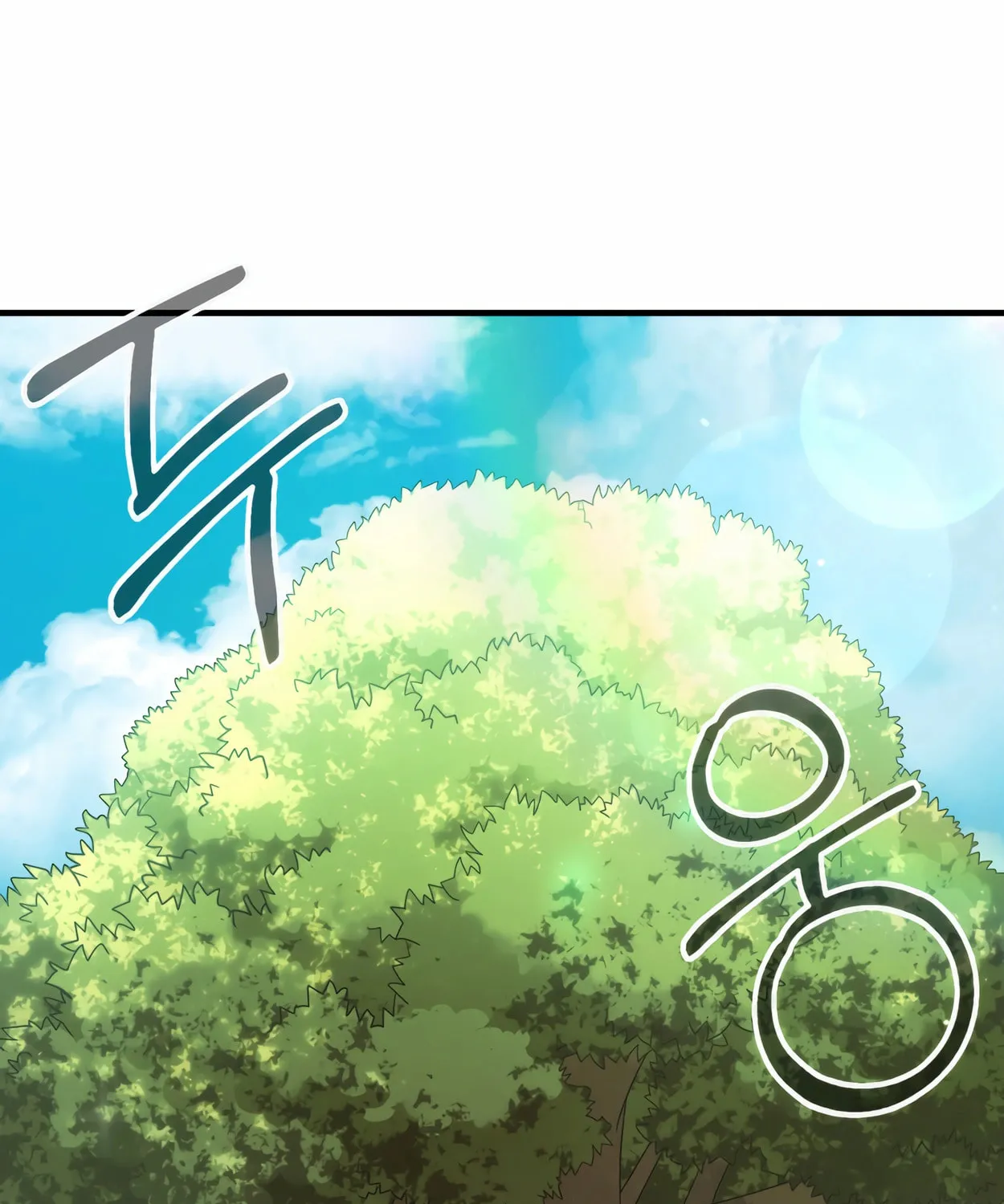 The Dragon's Guide to Defying Death Chapter 27 page 68 - 