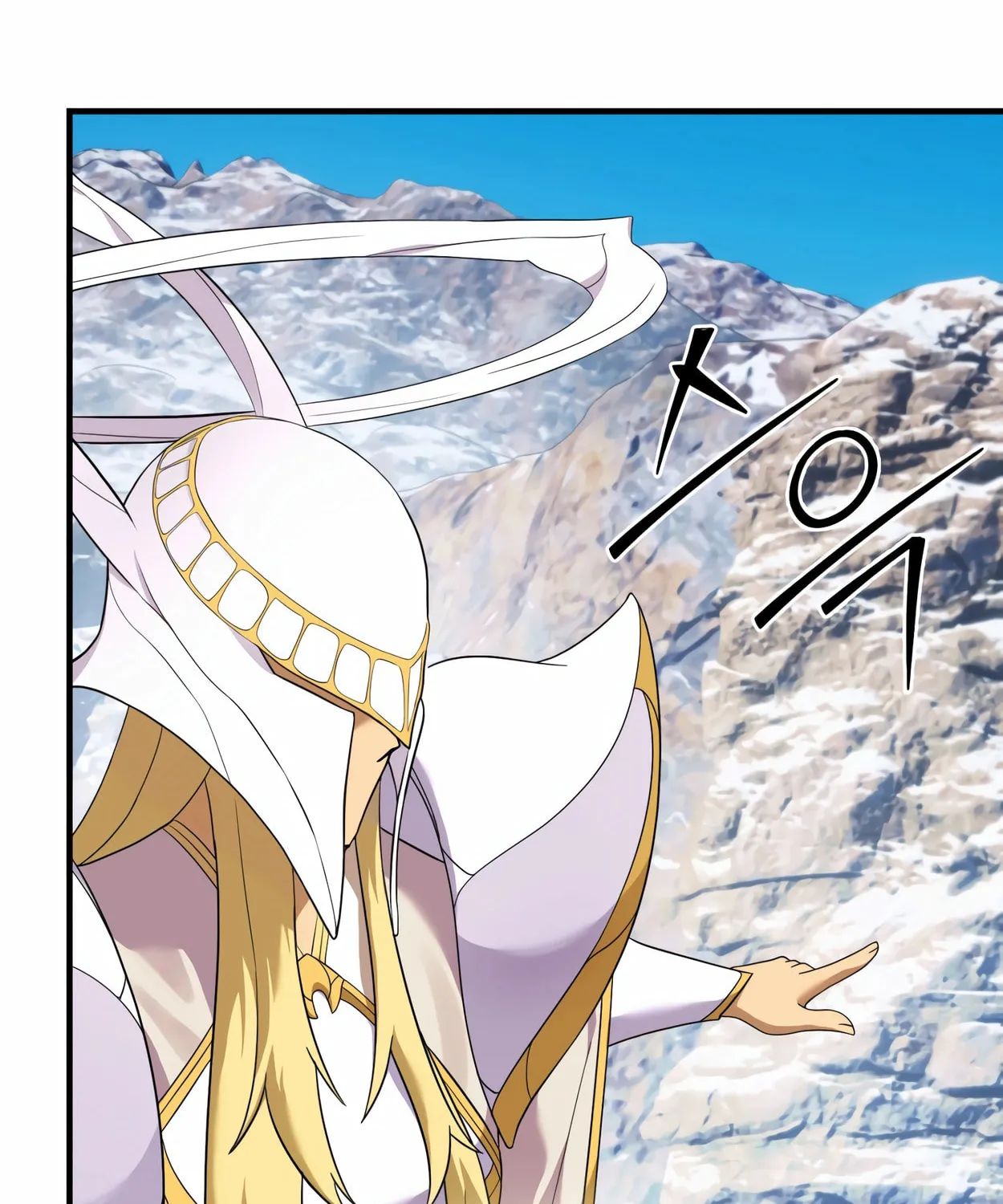 The Dragon's Guide to Defying Death Chapter 27 page 75 - 