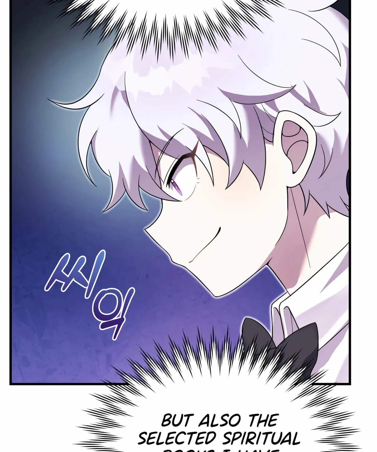 The Dragon's Guide to Defying Death Chapter 27 page 99 - 