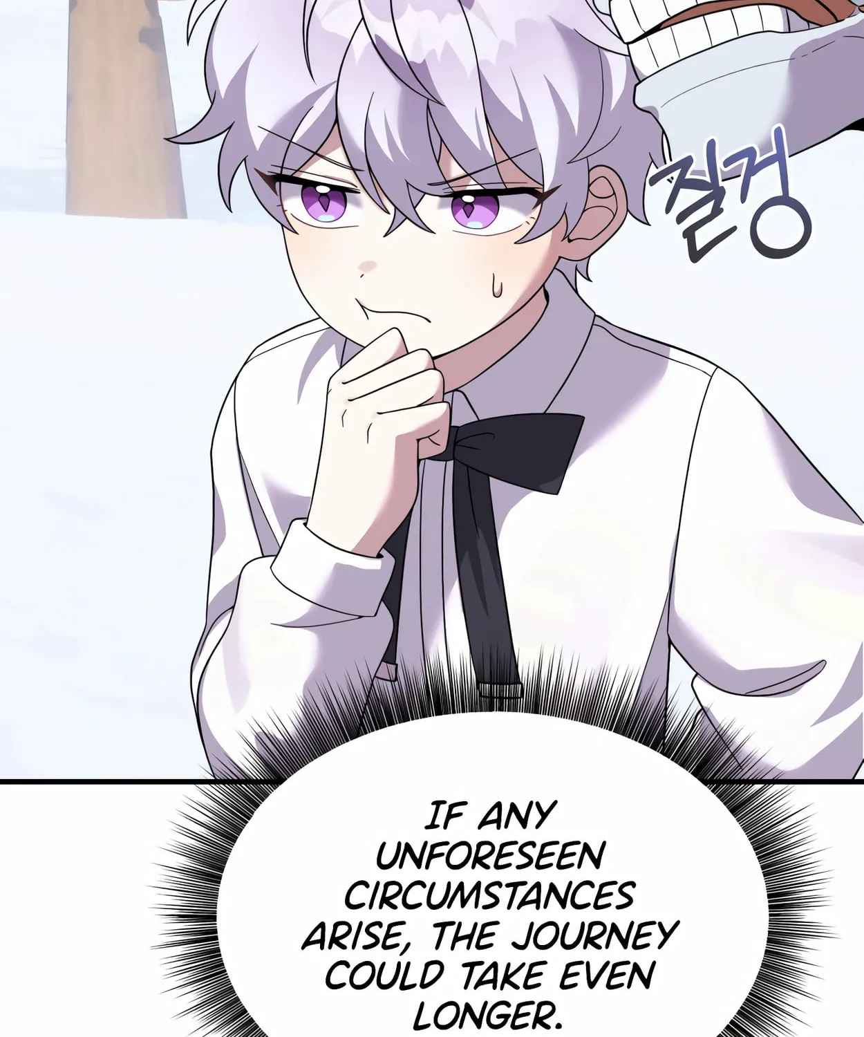 The Dragon's Guide to Defying Death Chapter 28 page 114 - 