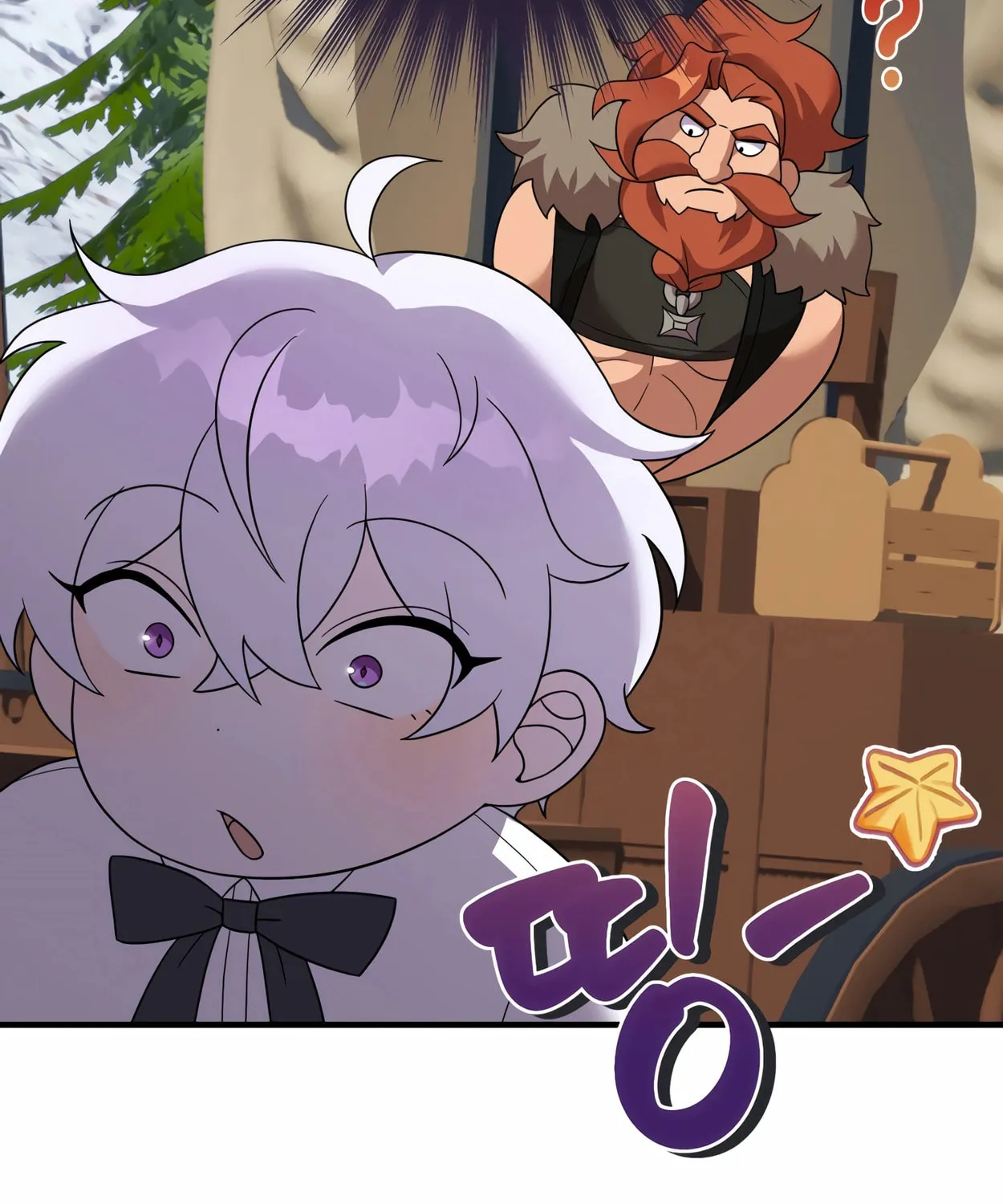 The Dragon's Guide to Defying Death Chapter 28 page 132 - 