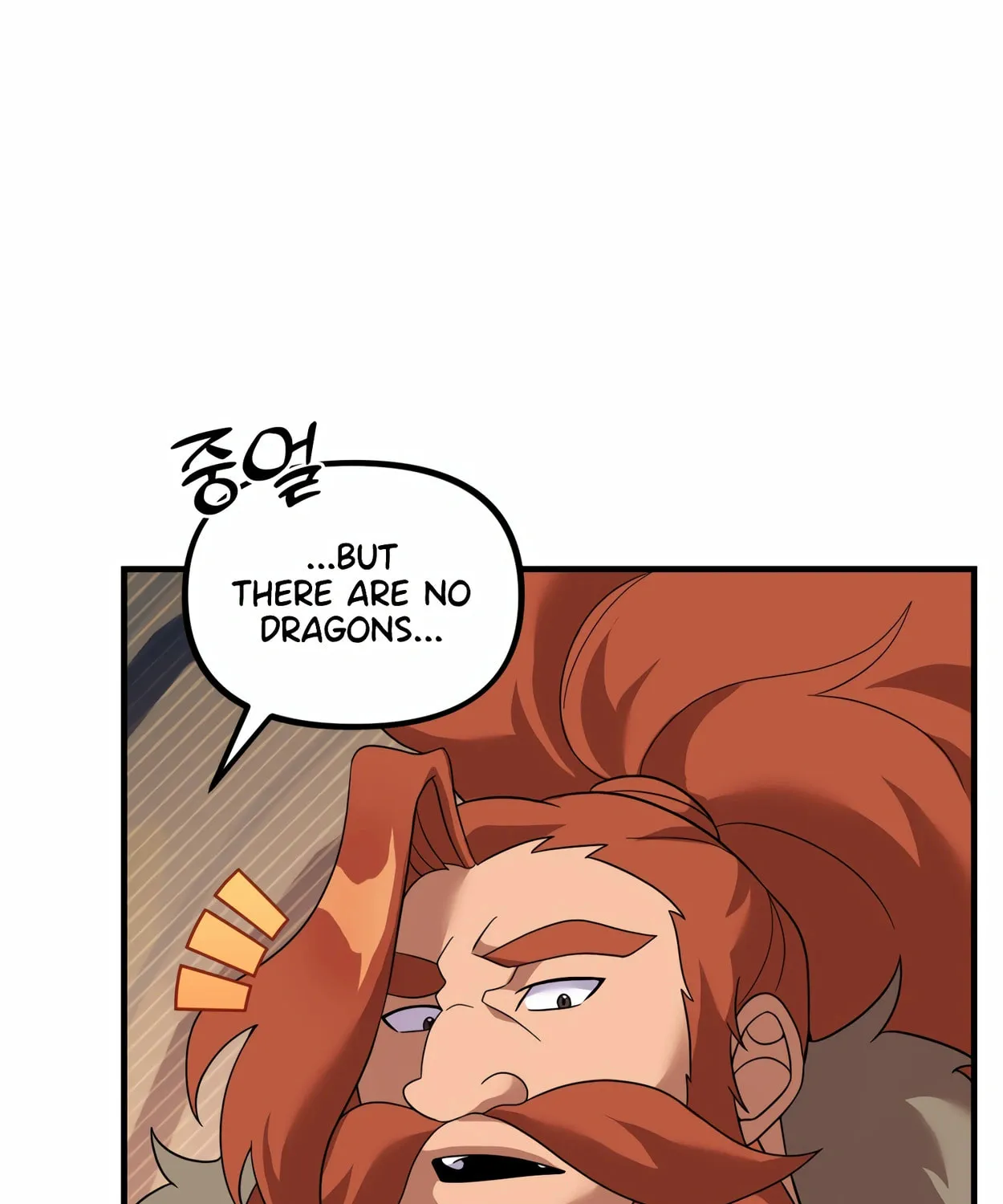 The Dragon's Guide to Defying Death Chapter 28 page 137 - 