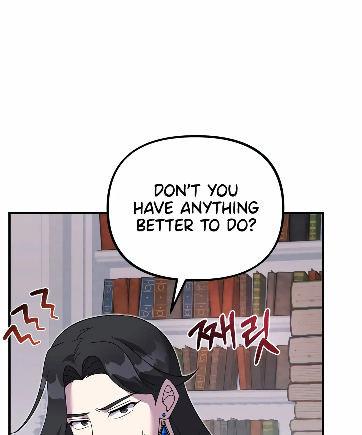 The Dragon's Guide to Defying Death Chapter 28 page 15 - 