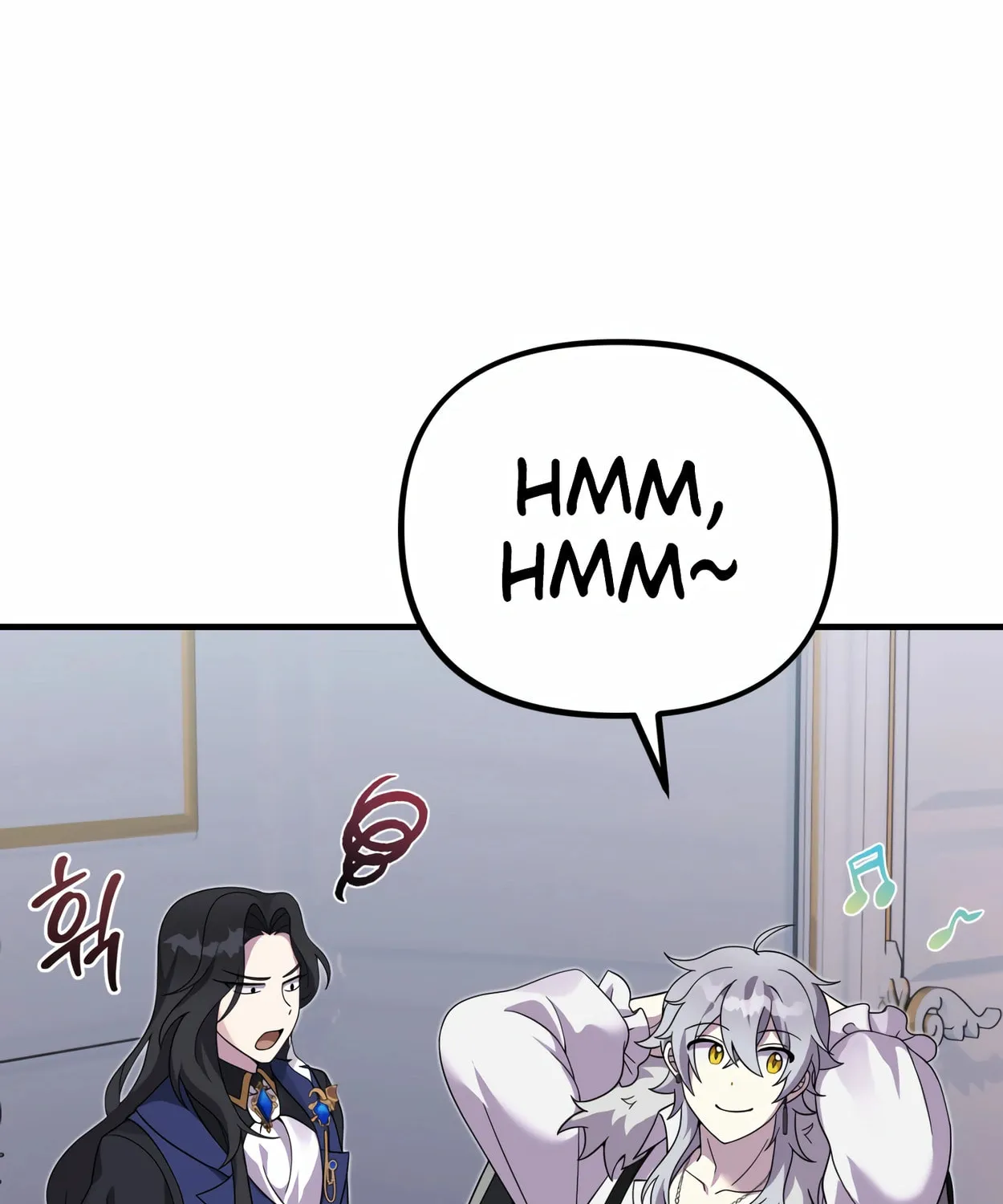 The Dragon's Guide to Defying Death Chapter 28 page 17 - 