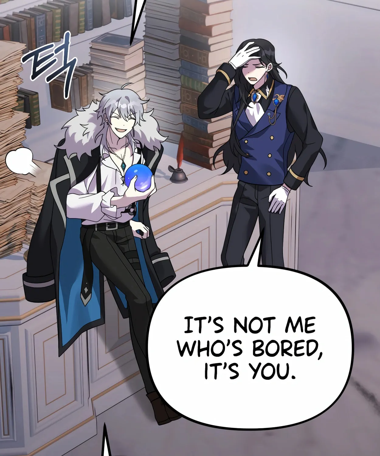 The Dragon's Guide to Defying Death Chapter 28 page 23 - 