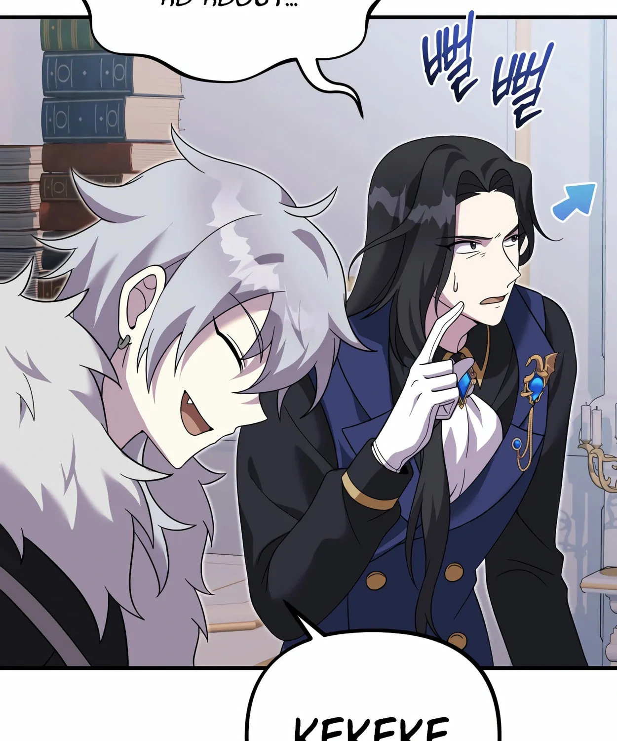 The Dragon's Guide to Defying Death Chapter 28 page 33 - 