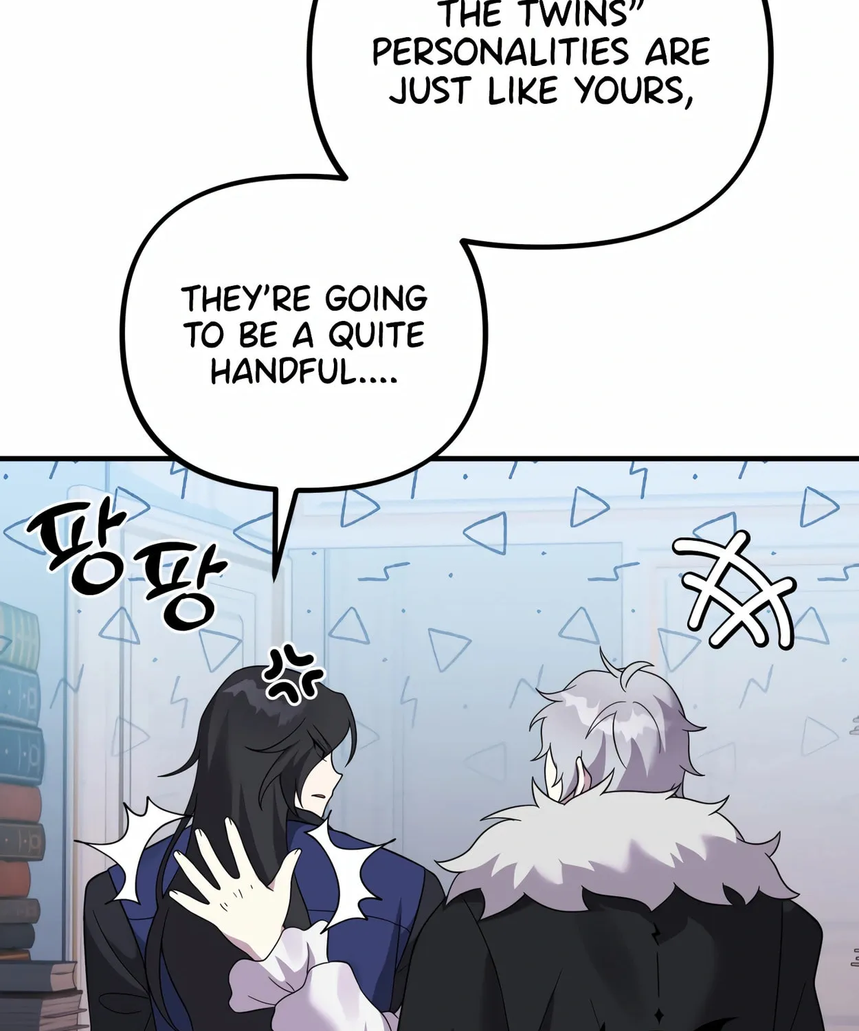 The Dragon's Guide to Defying Death Chapter 28 page 62 - 