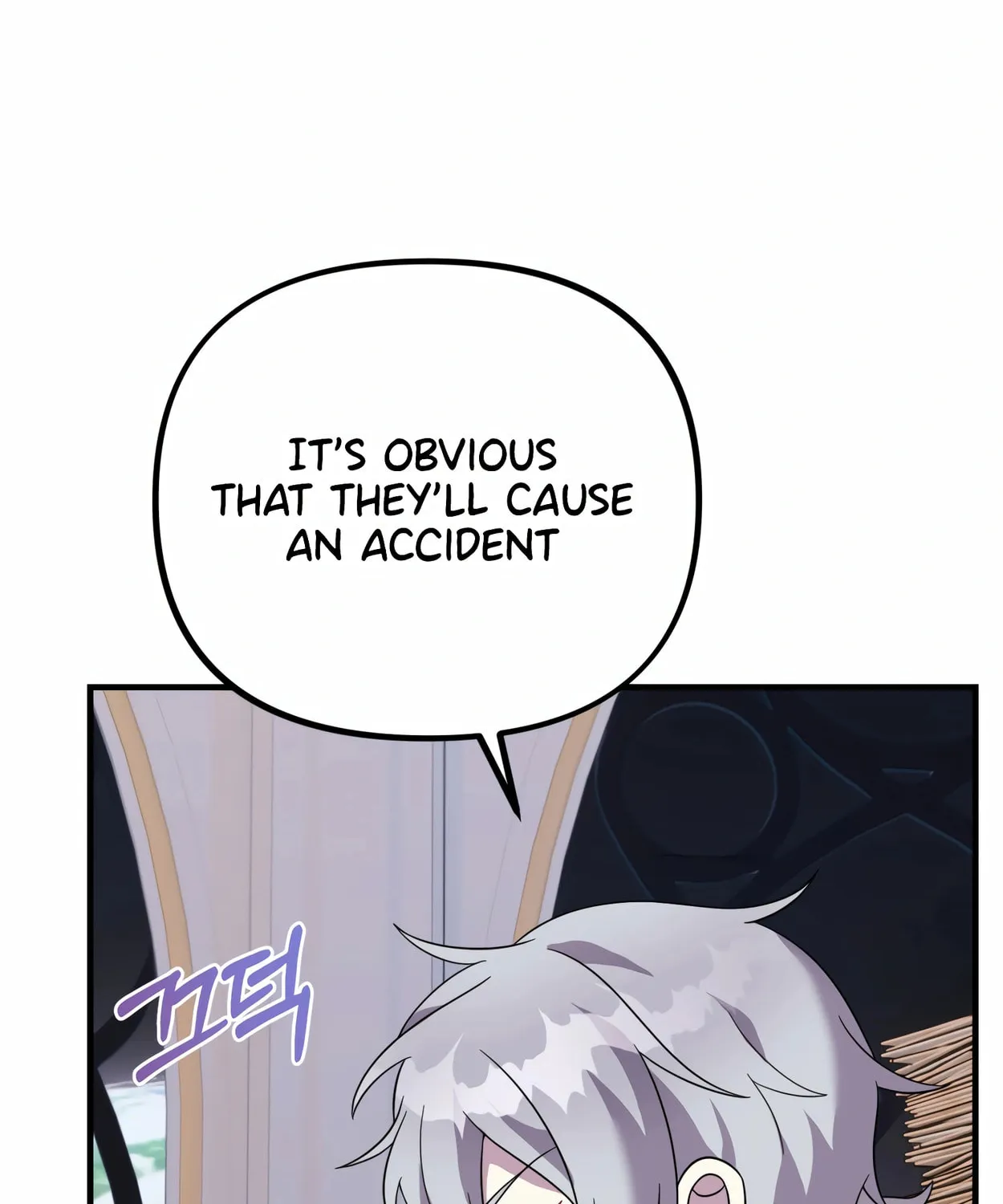 The Dragon's Guide to Defying Death Chapter 28 page 64 - 