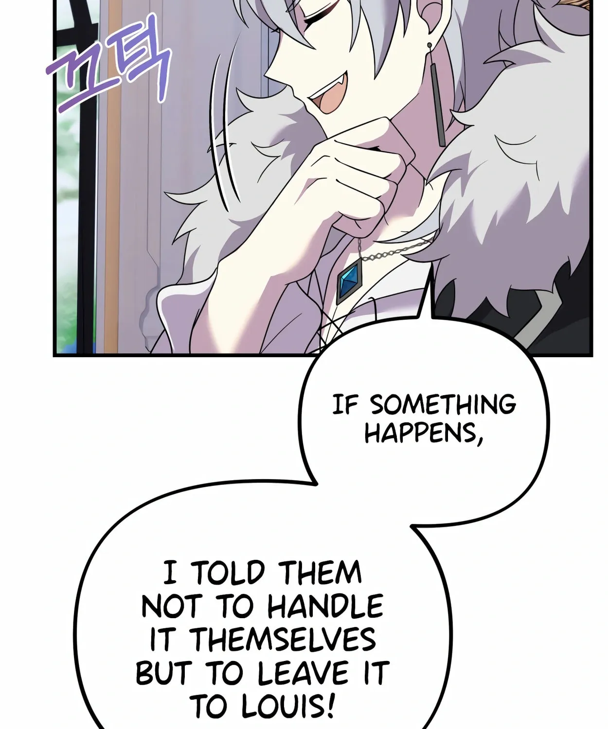 The Dragon's Guide to Defying Death Chapter 28 page 65 - 