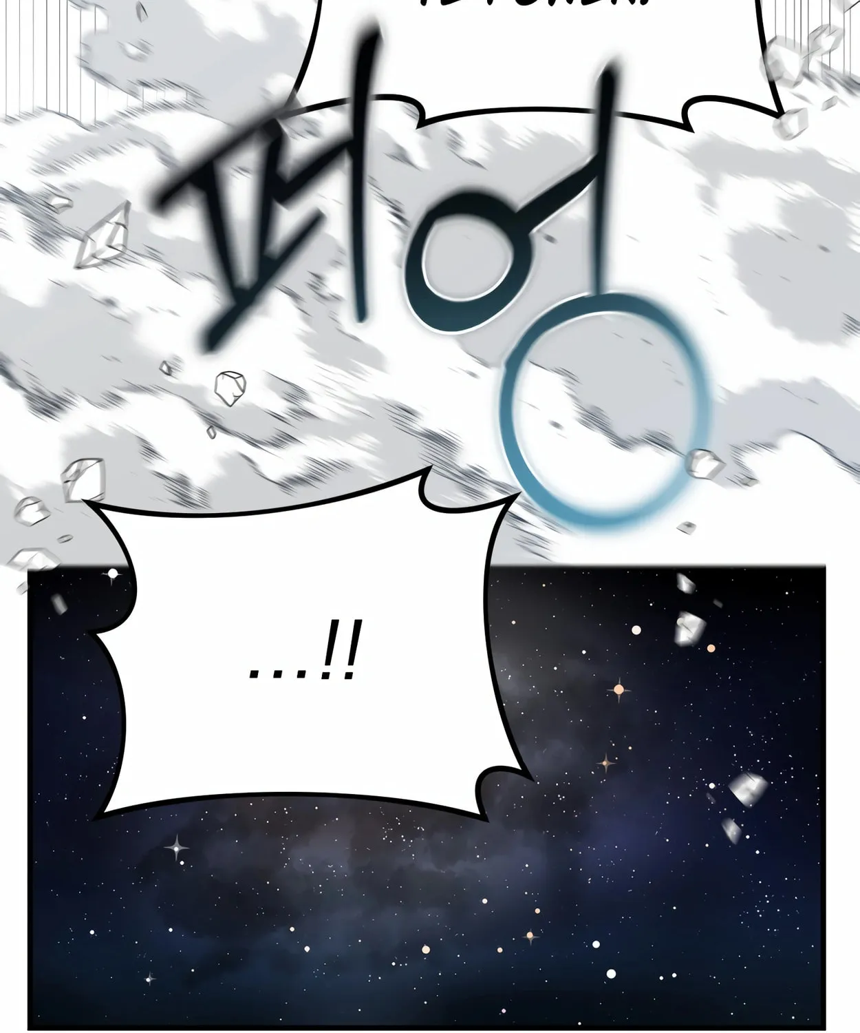 The Dragon's Guide to Defying Death Chapter 28 page 76 - 