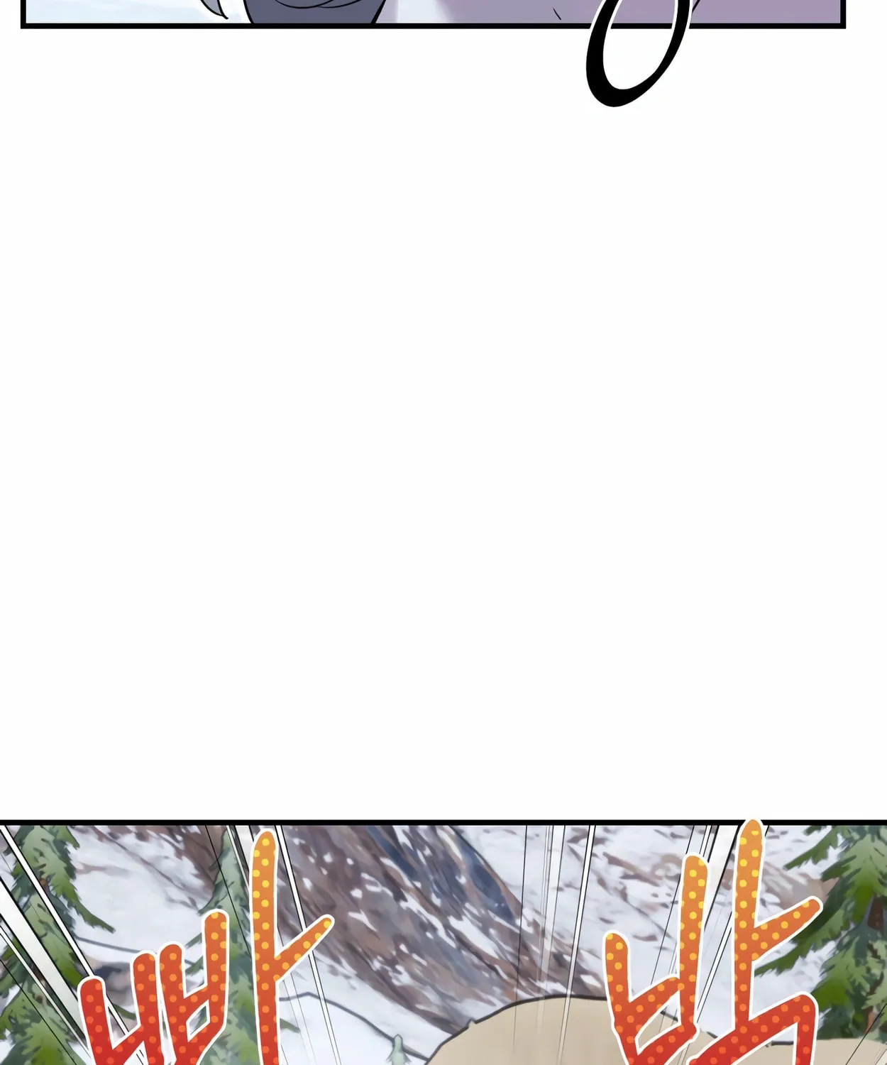 The Dragon's Guide to Defying Death Chapter 28 page 96 - 