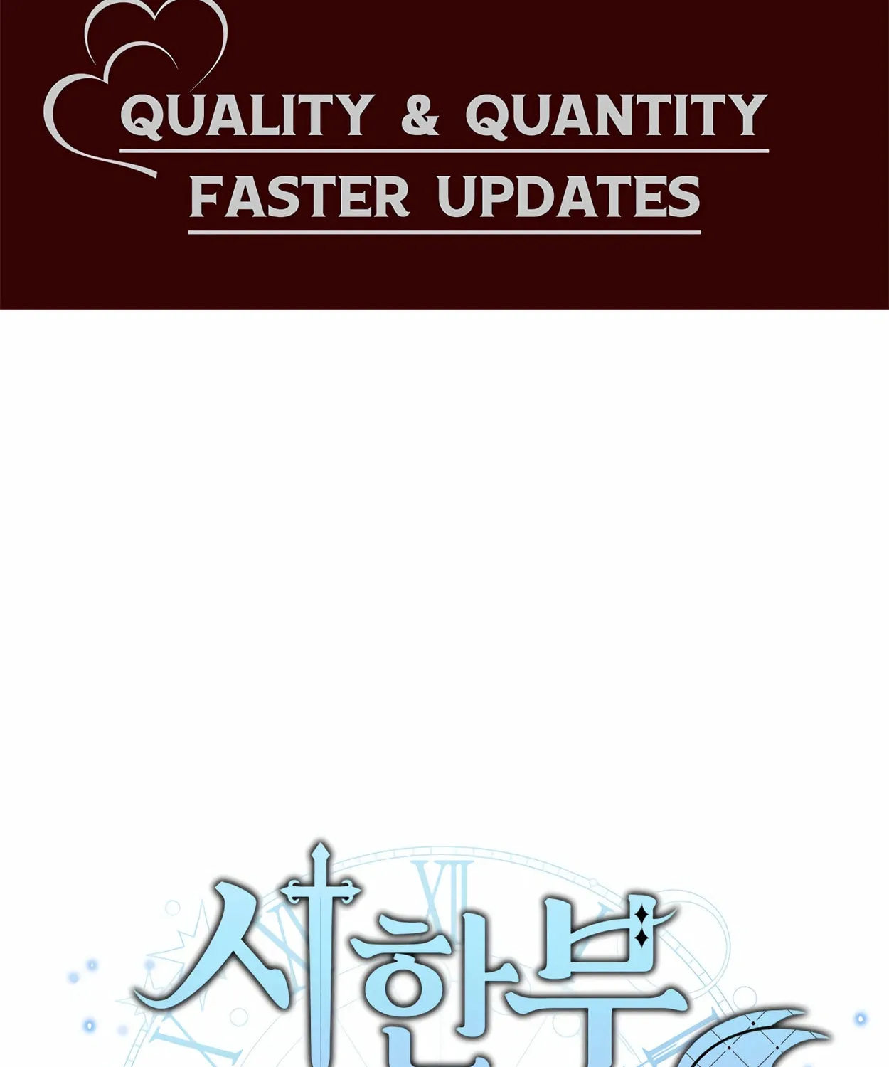 The Dragon's Guide to Defying Death Chapter 29 page 2 - 
