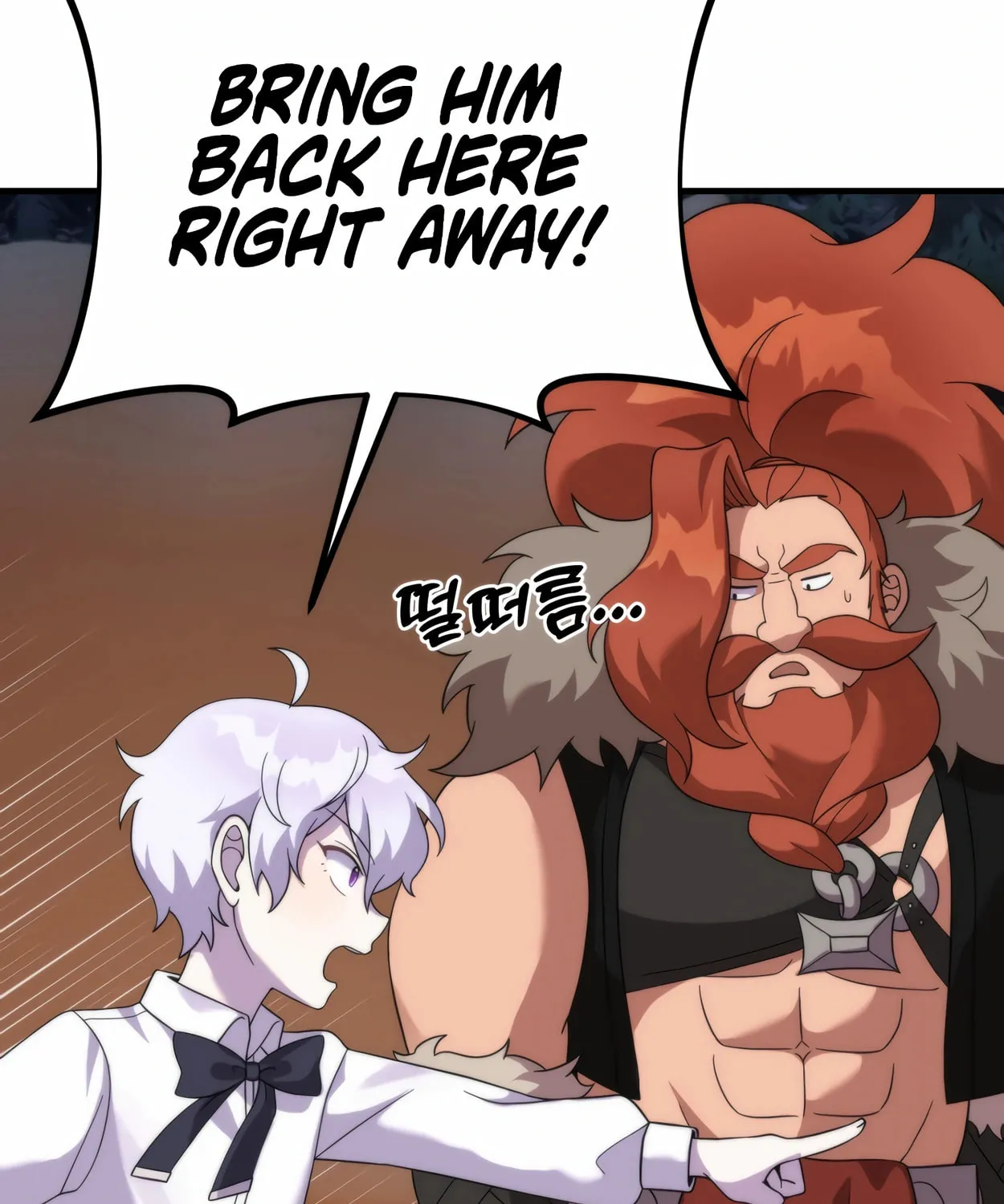 The Dragon's Guide to Defying Death Chapter 29 page 105 - 