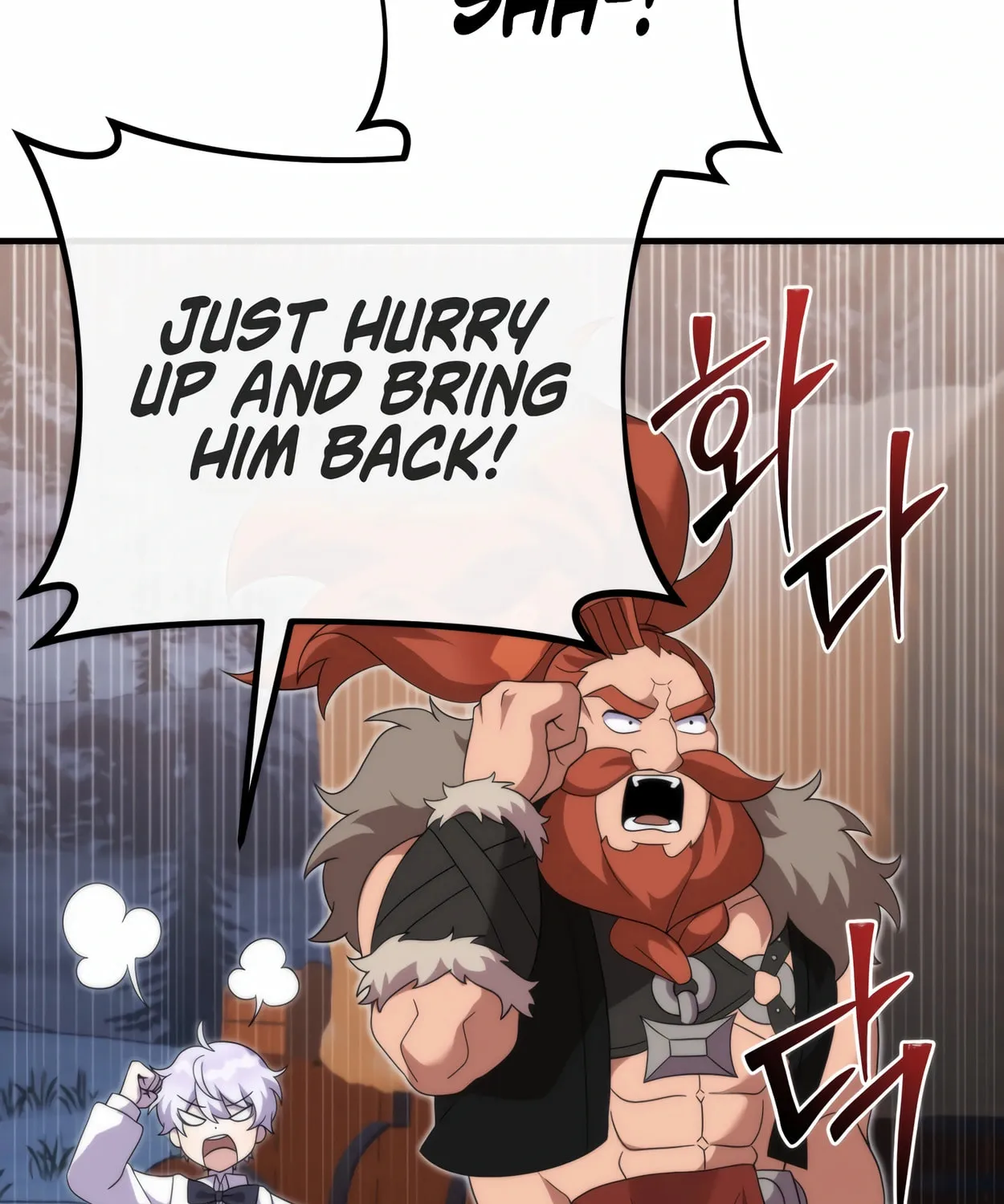 The Dragon's Guide to Defying Death Chapter 29 page 107 - 