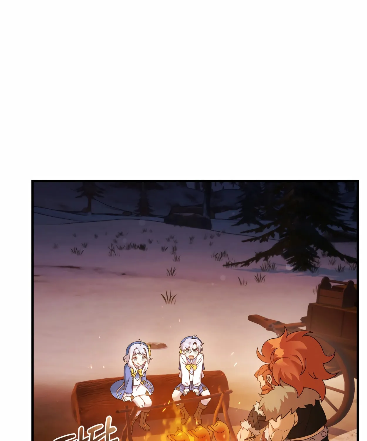 The Dragon's Guide to Defying Death Chapter 29 page 12 - 