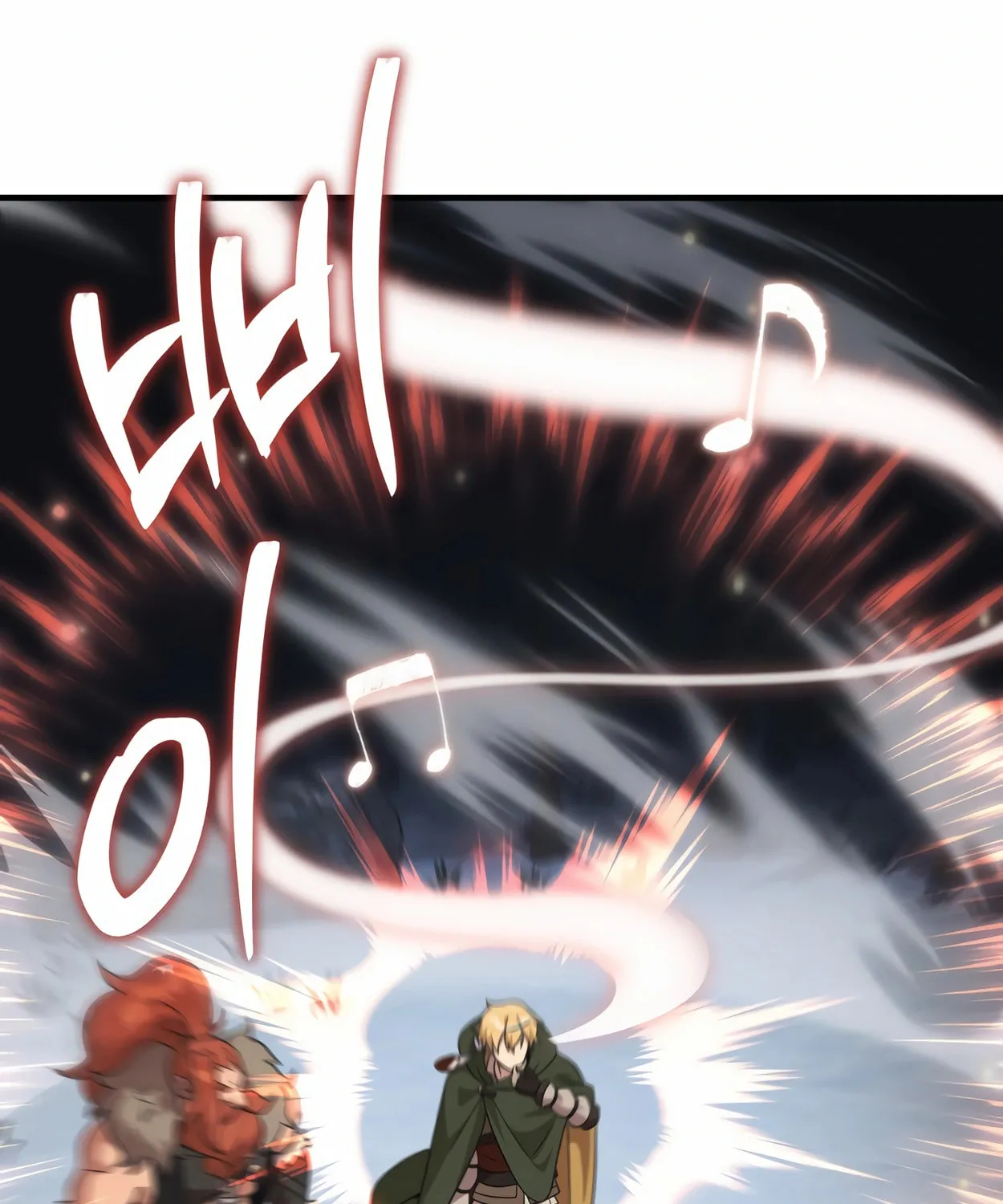 The Dragon's Guide to Defying Death Chapter 29 page 127 - 