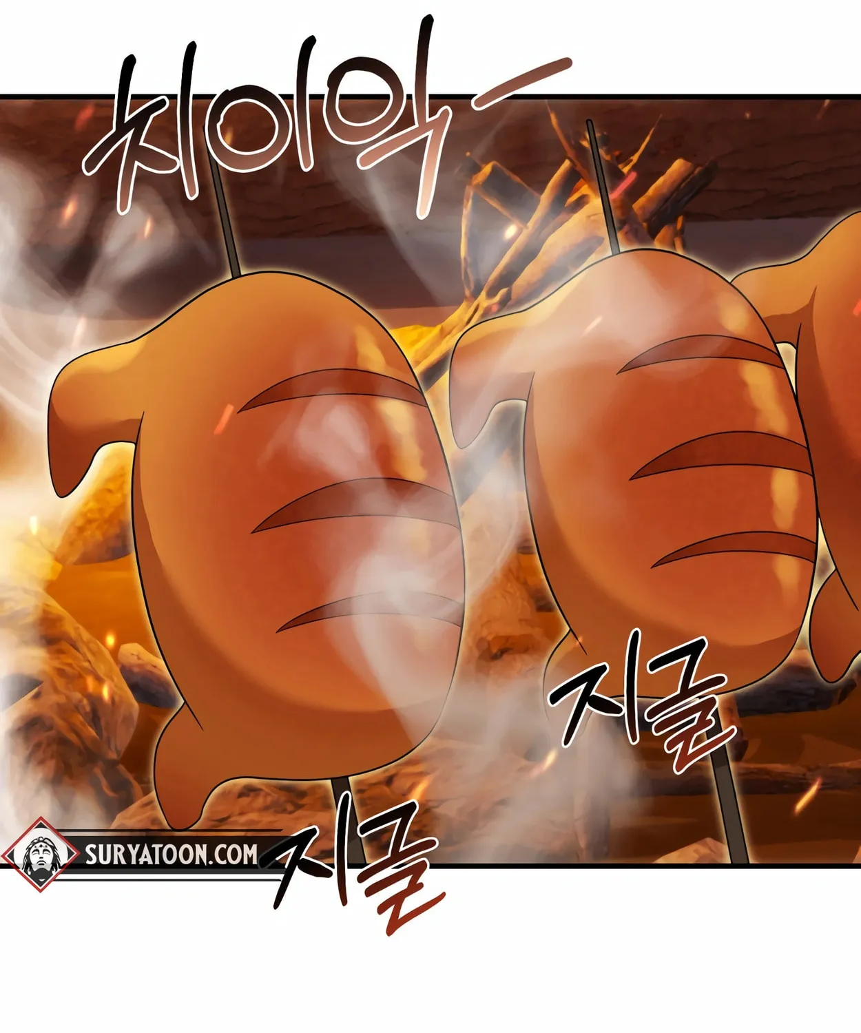 The Dragon's Guide to Defying Death Chapter 29 page 14 - 