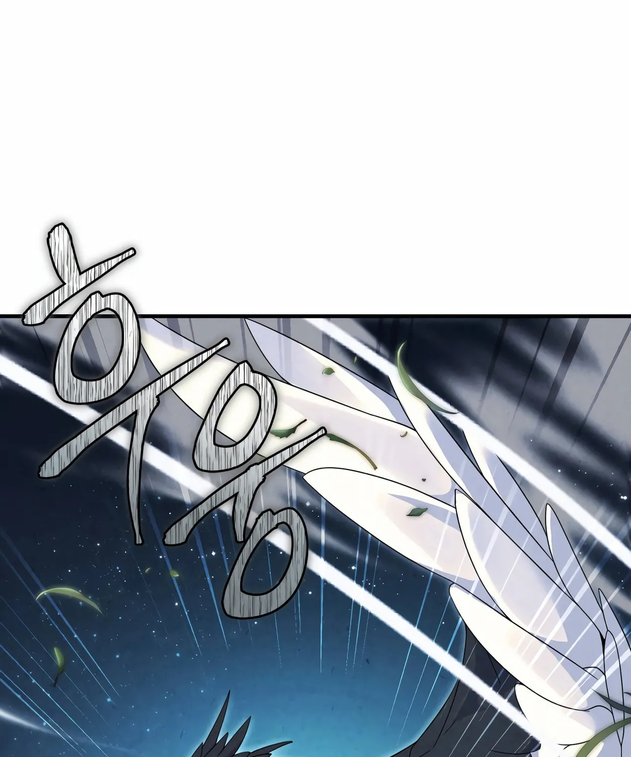 The Dragon's Guide to Defying Death Chapter 29 page 136 - 
