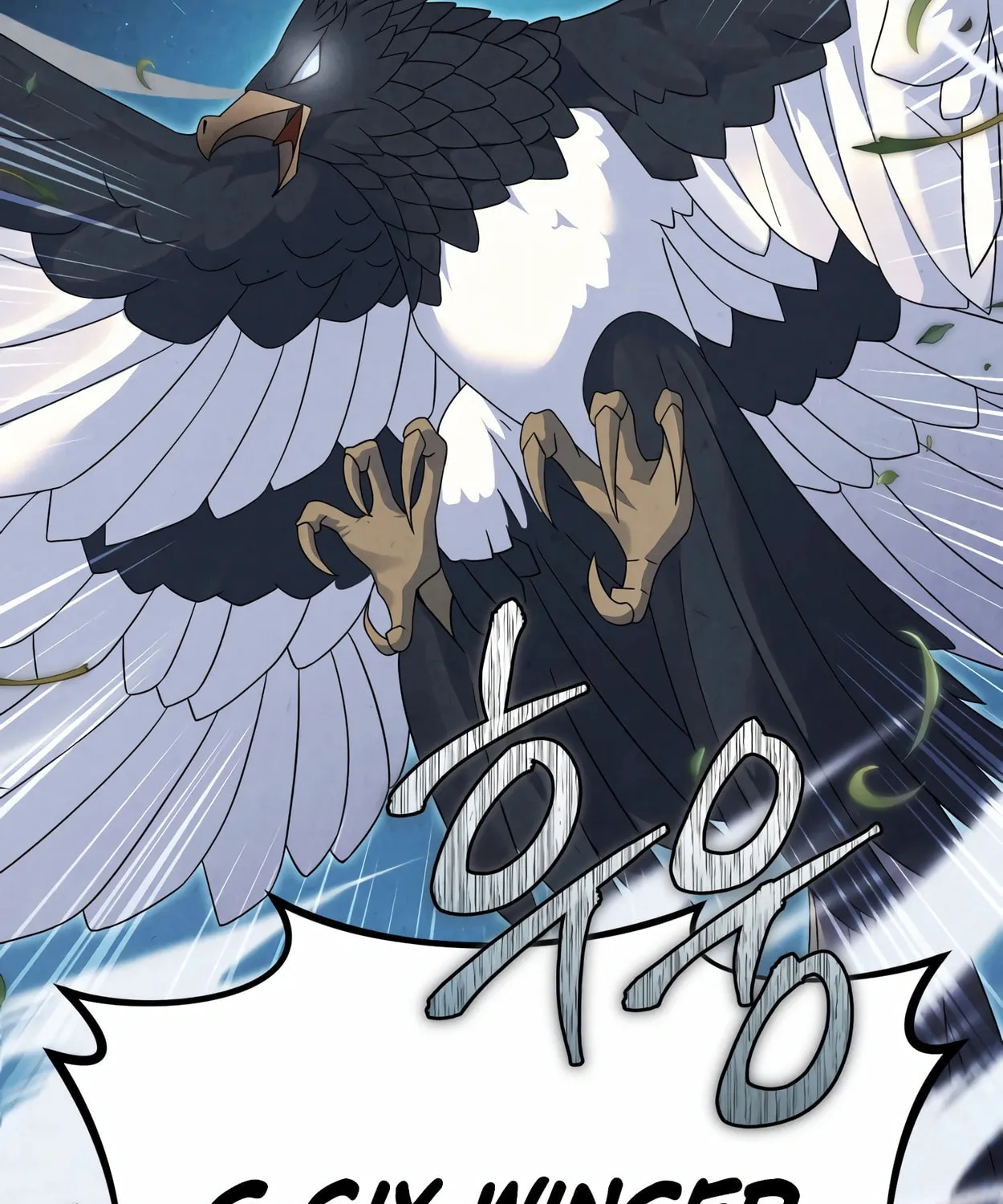 The Dragon's Guide to Defying Death Chapter 29 page 137 - 